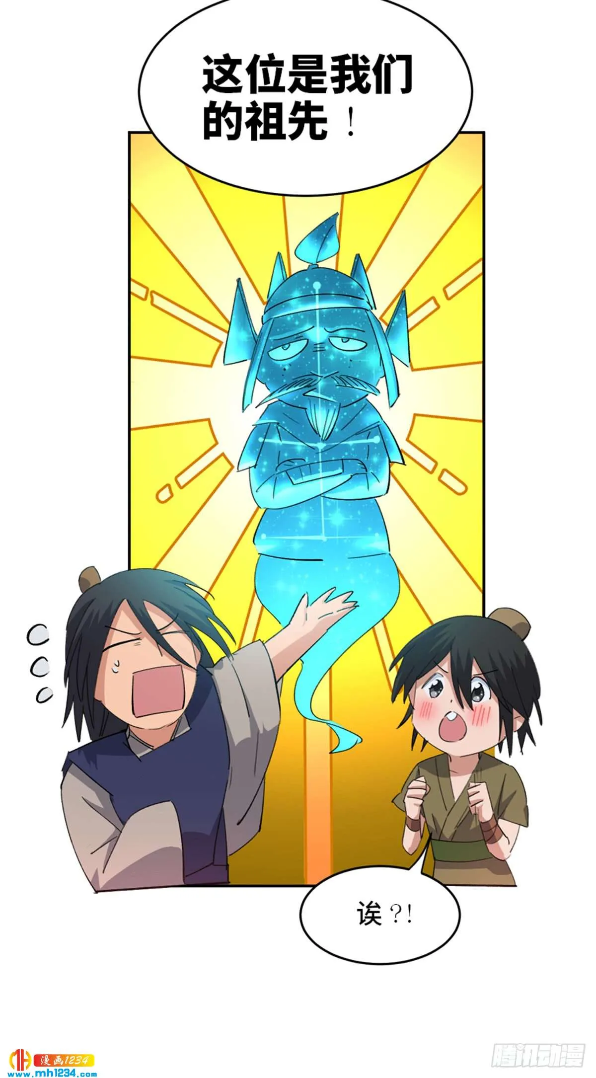 第19页