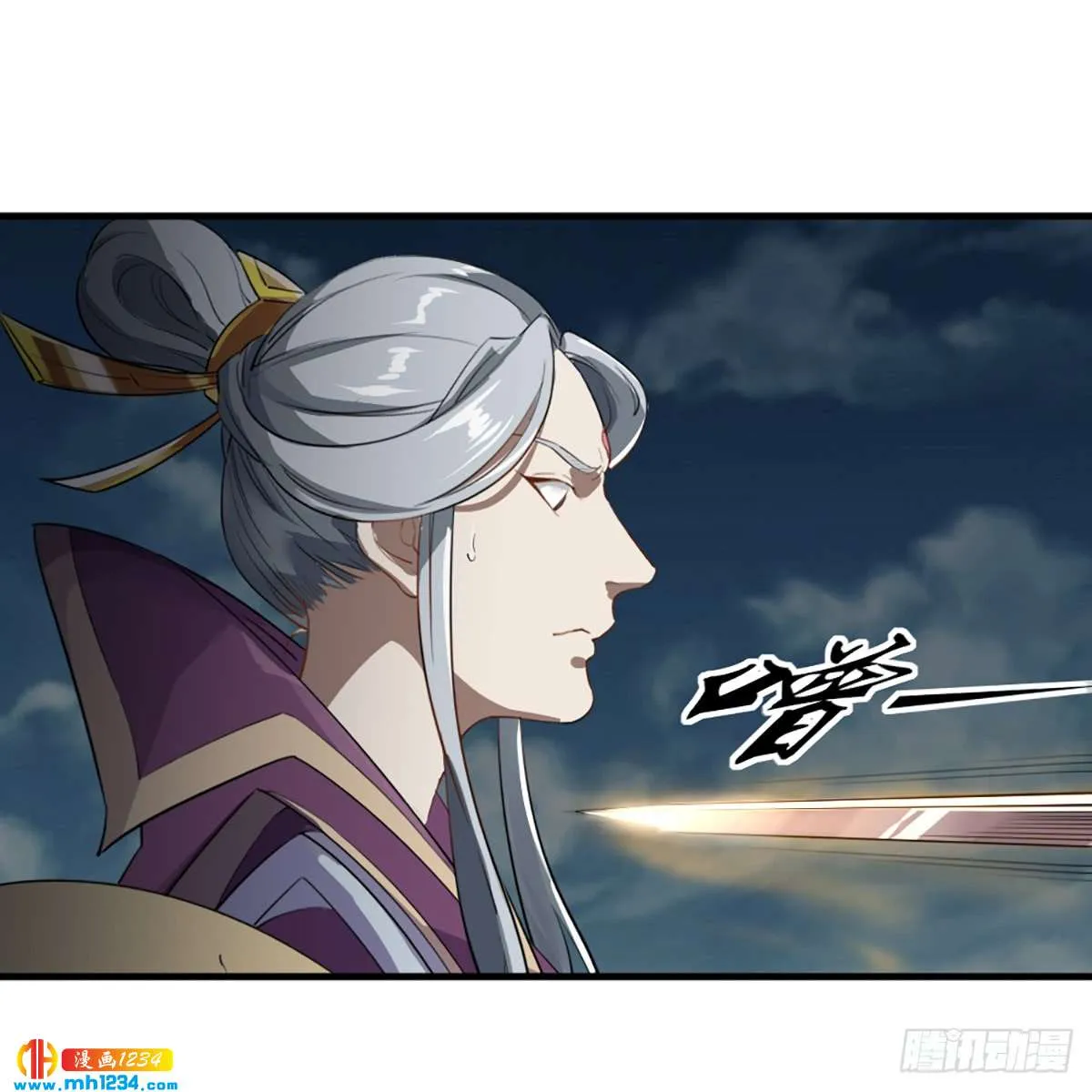 第47页