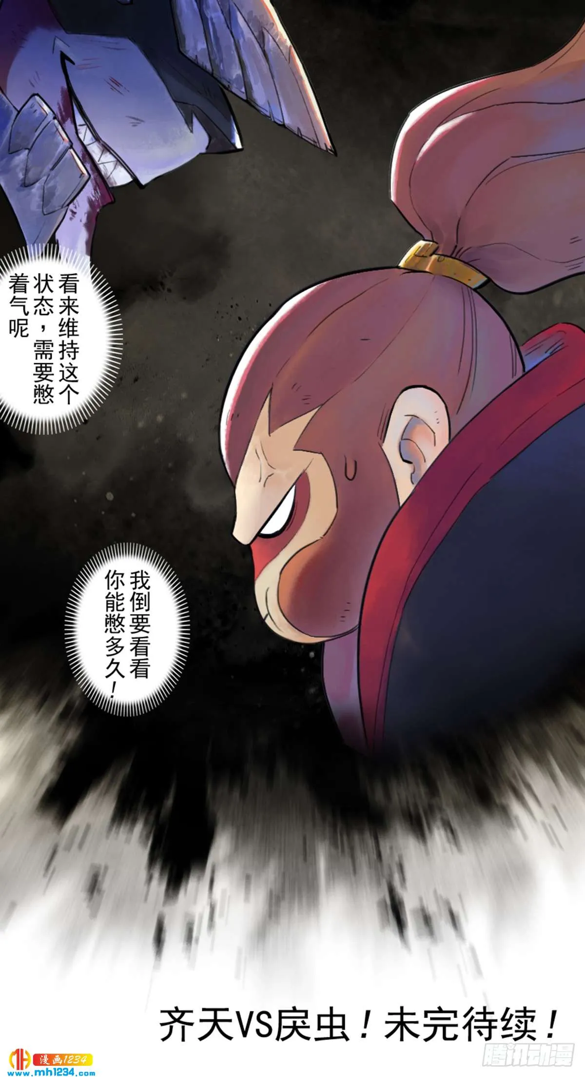 第55页