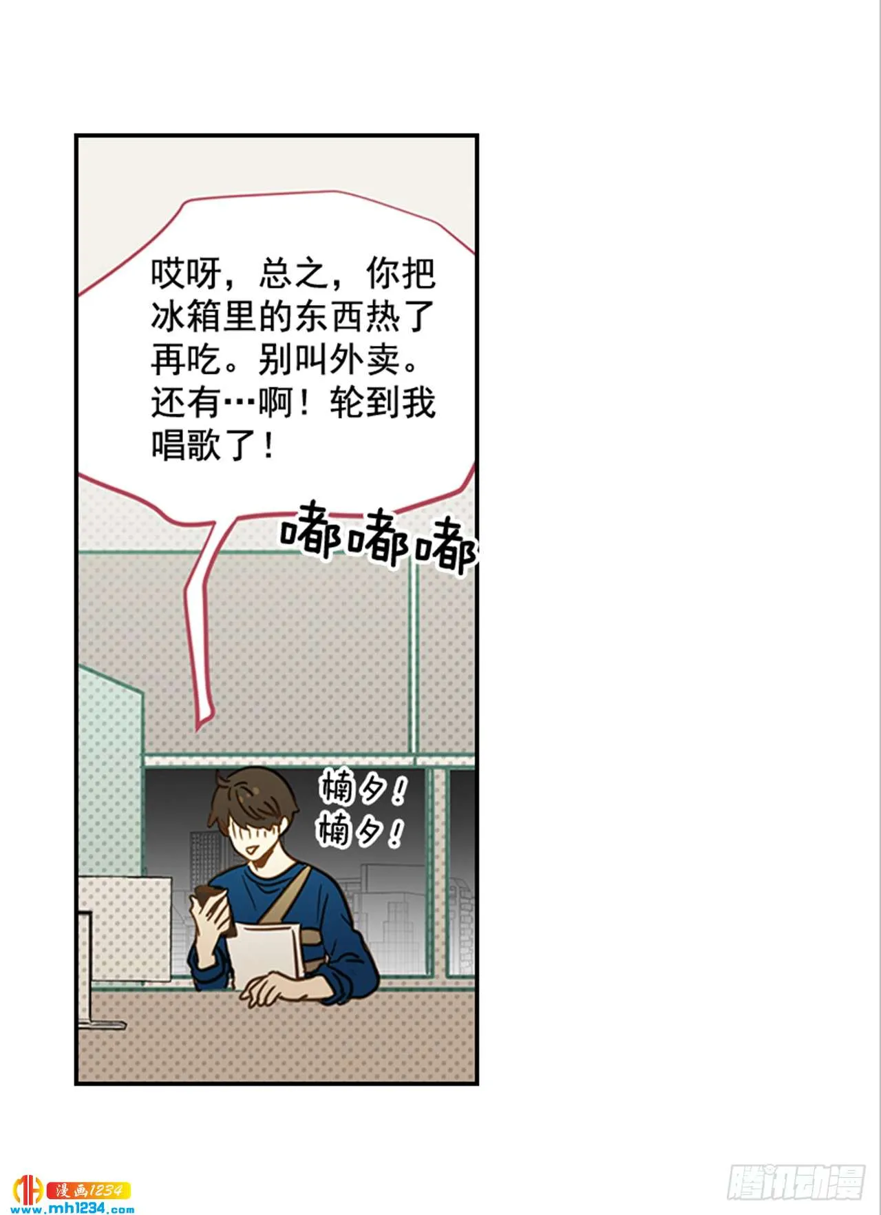 第43页
