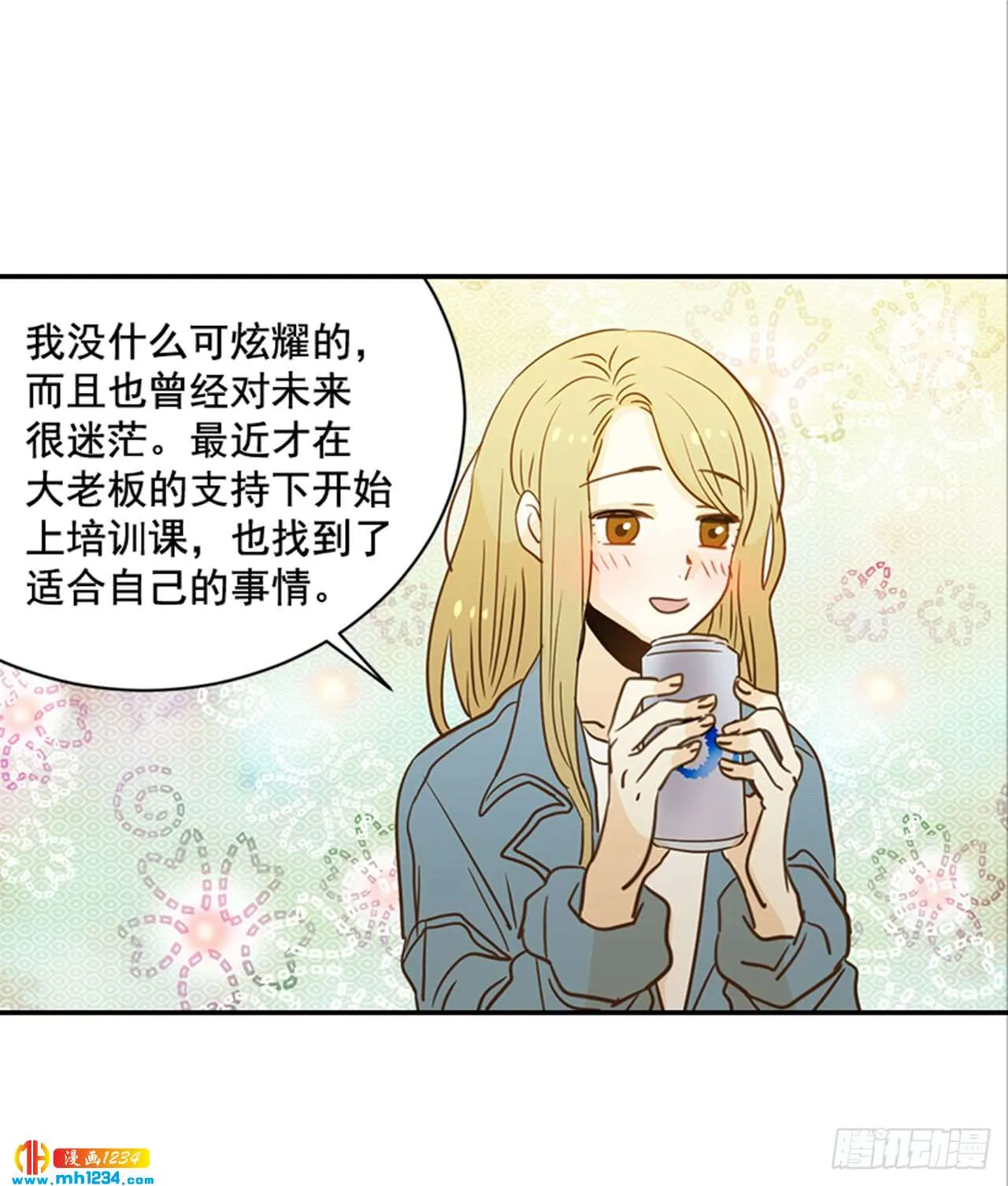 第32页