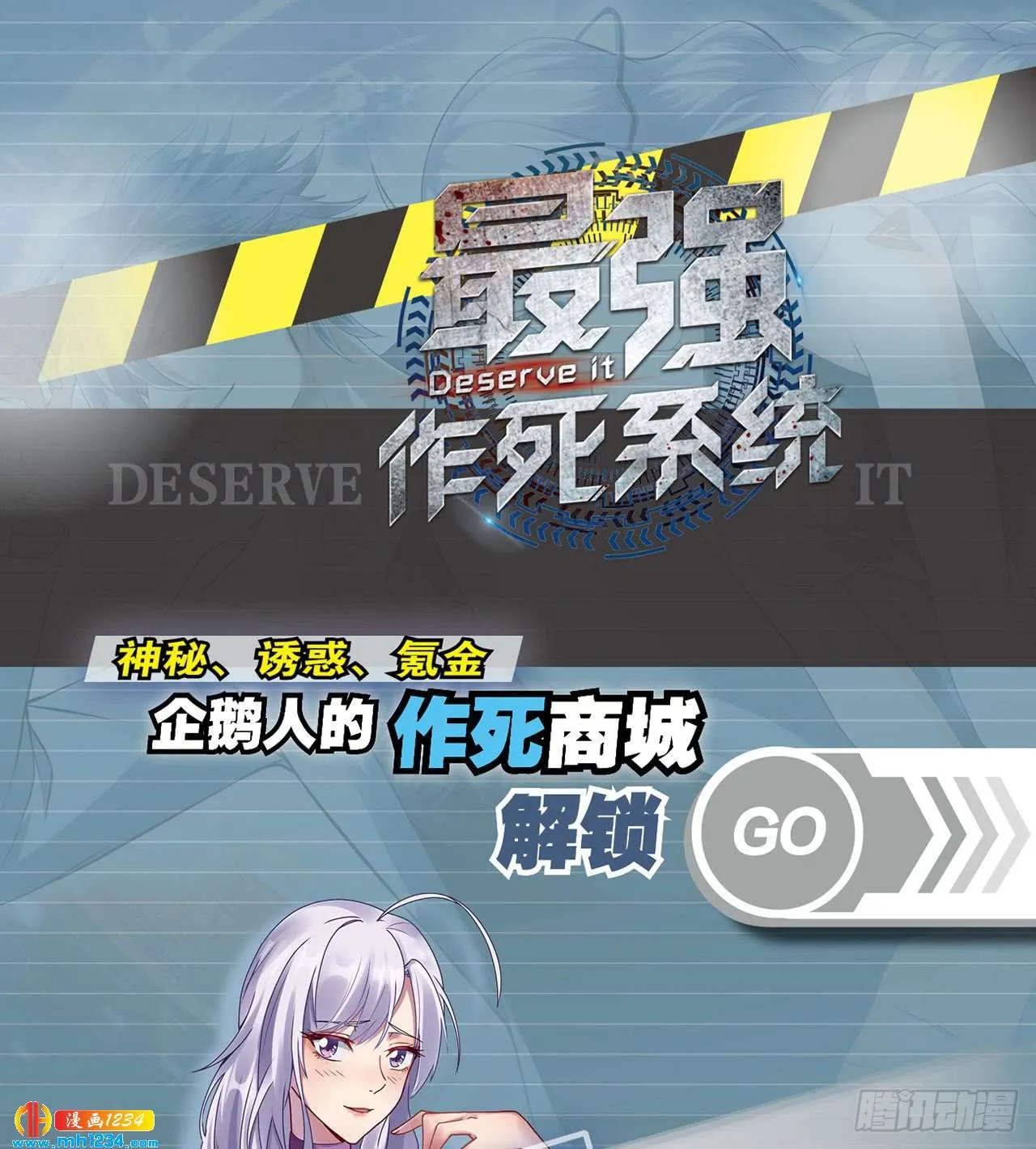 第48页