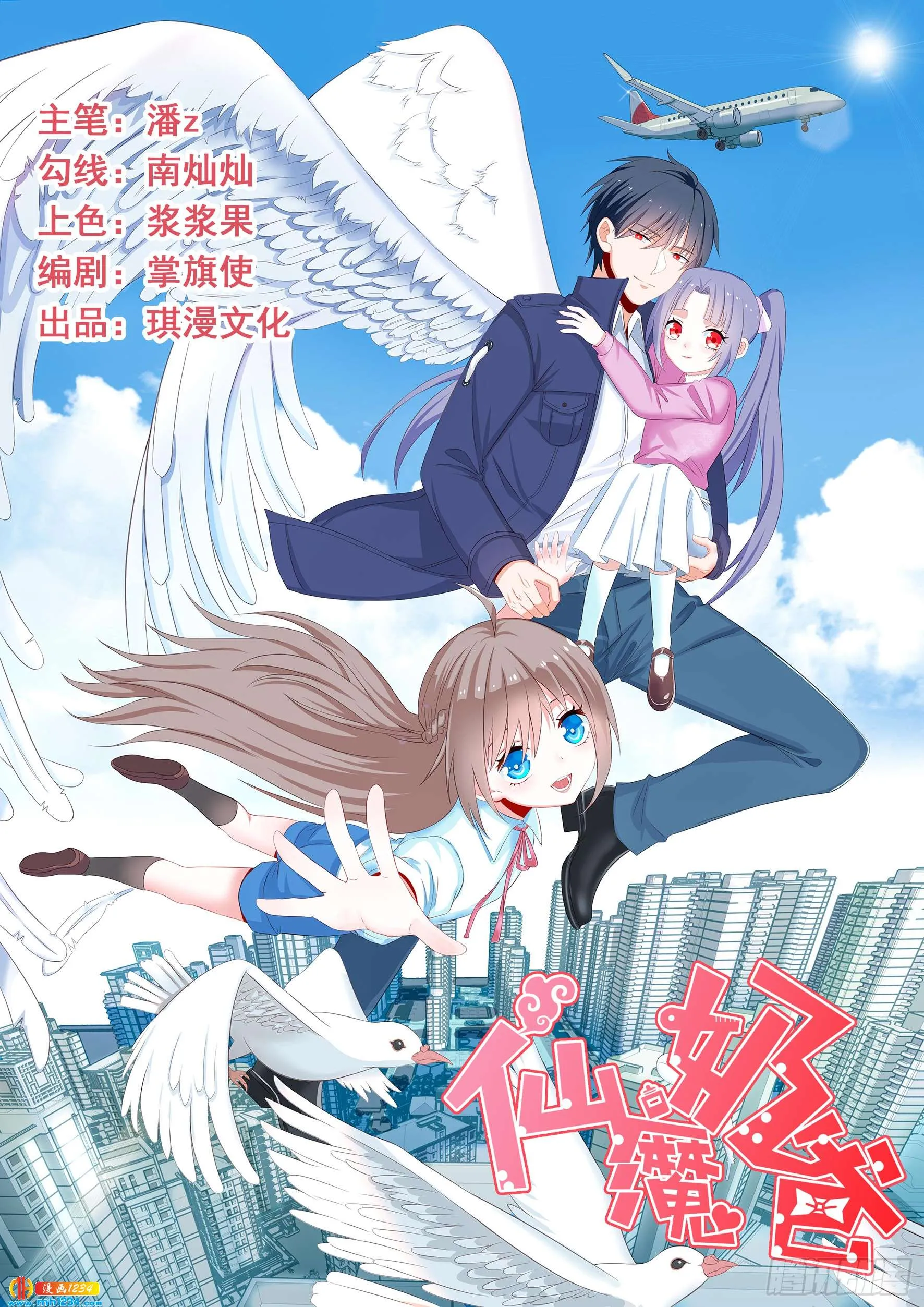 第1页