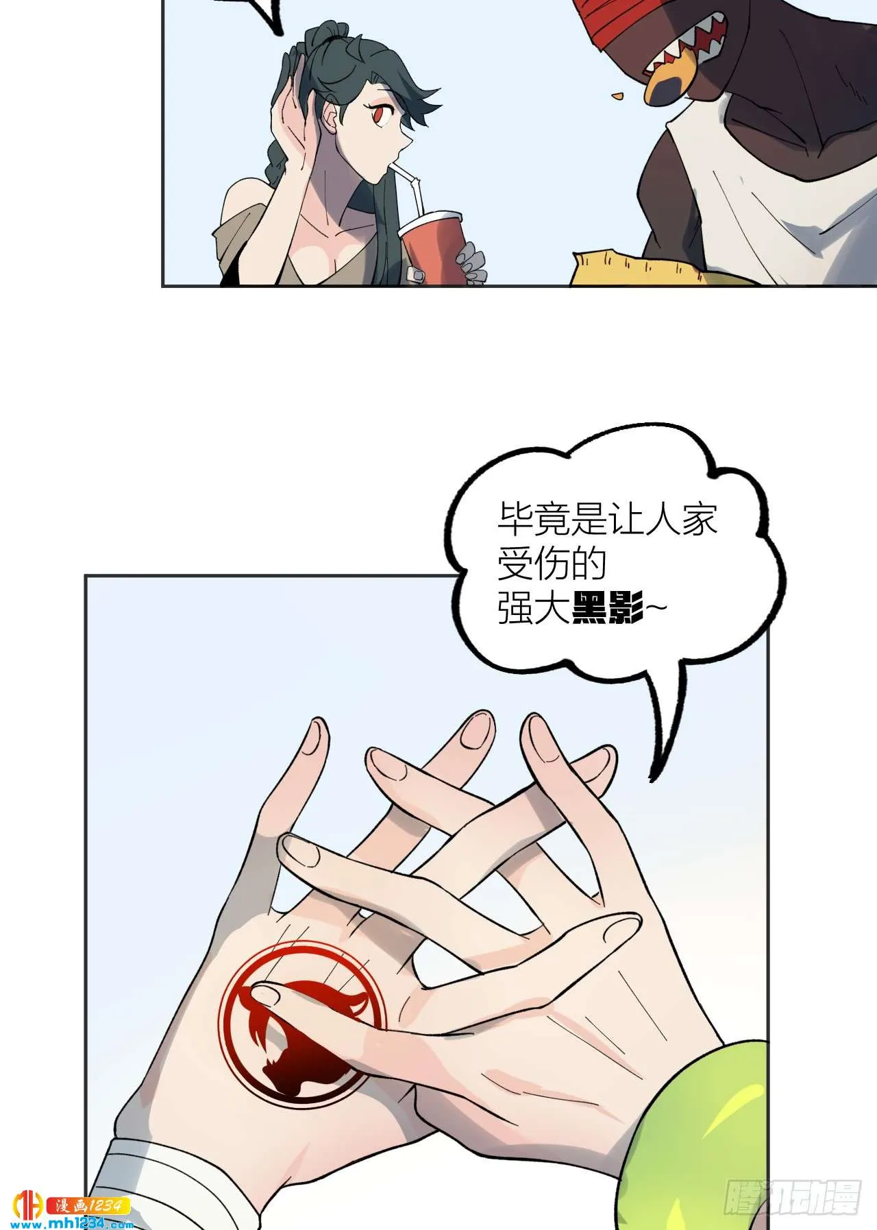 第34页