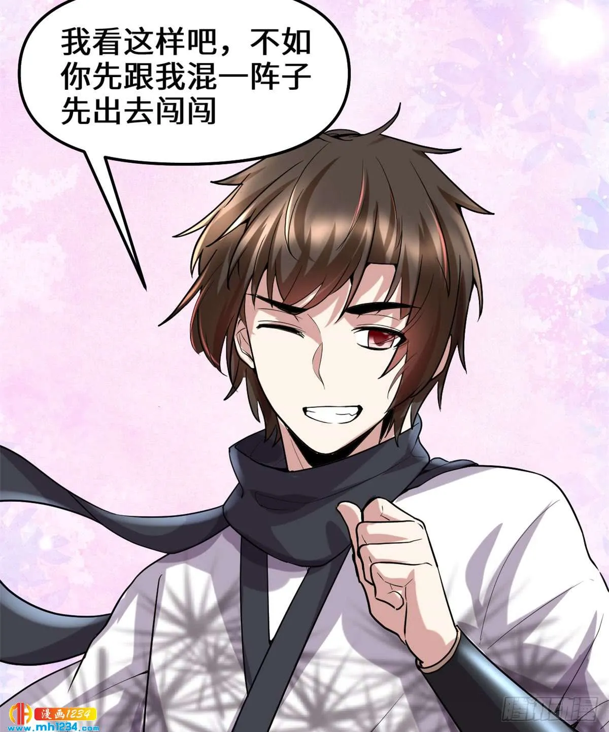 第96页