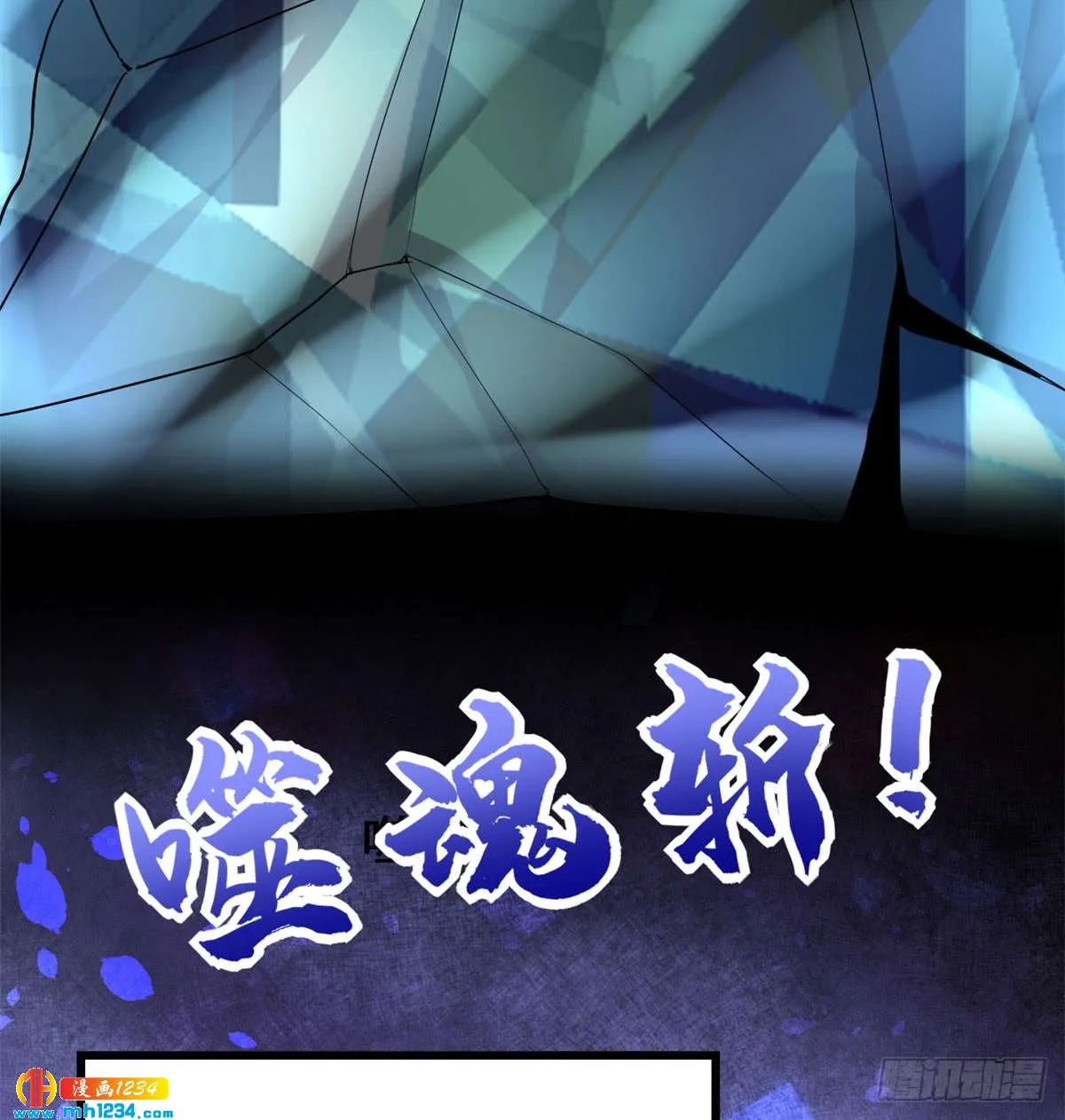 第75页