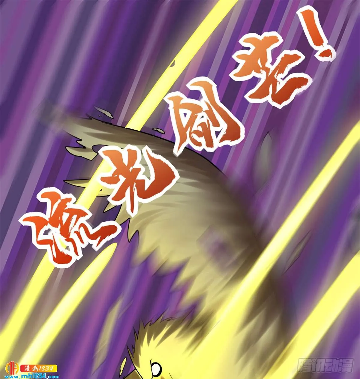 第68页