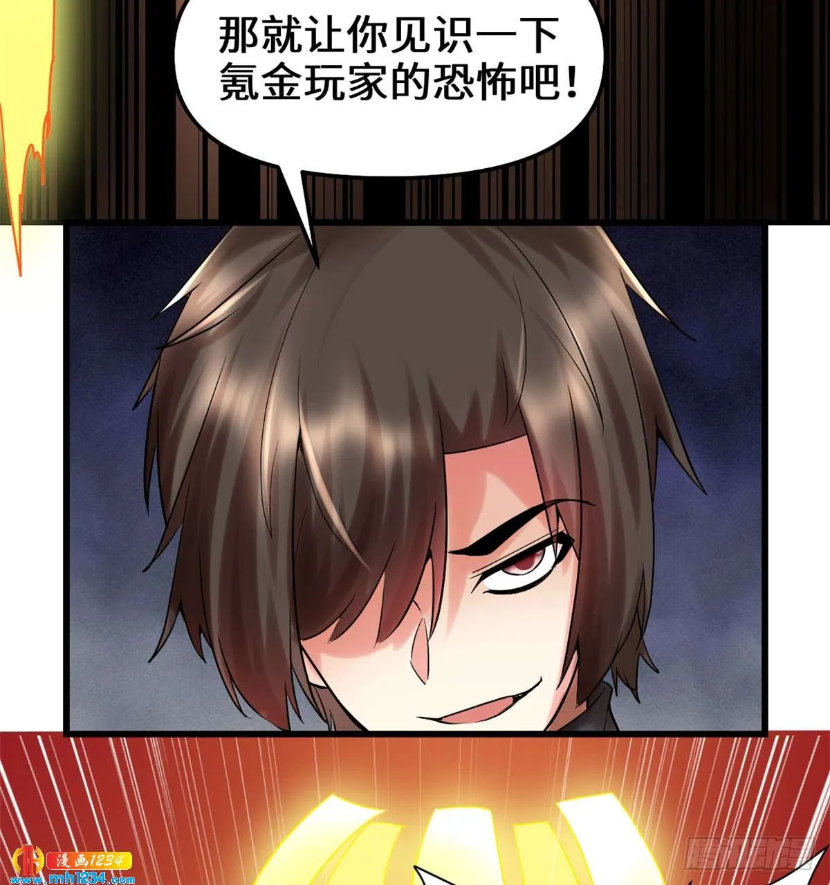 第64页