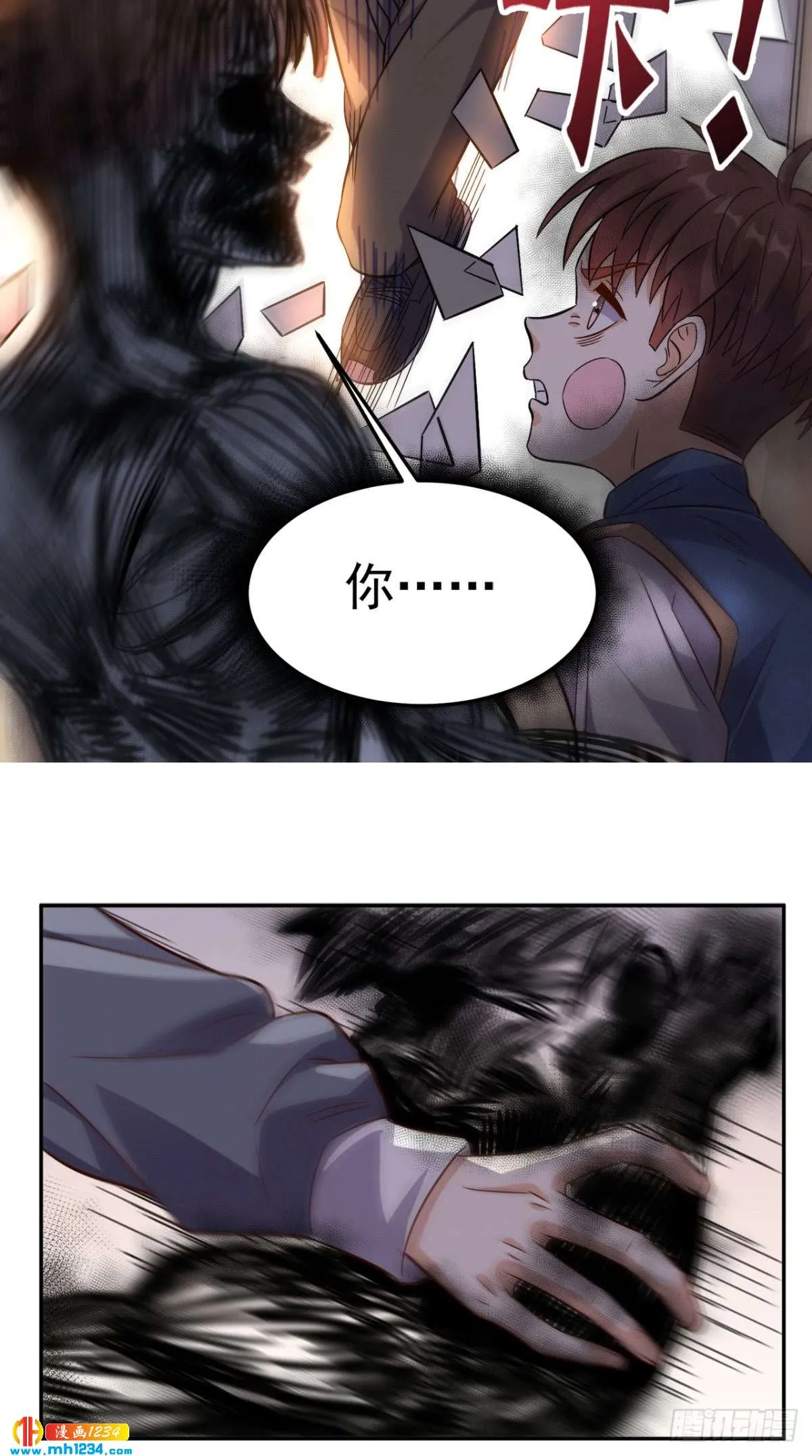 第32页