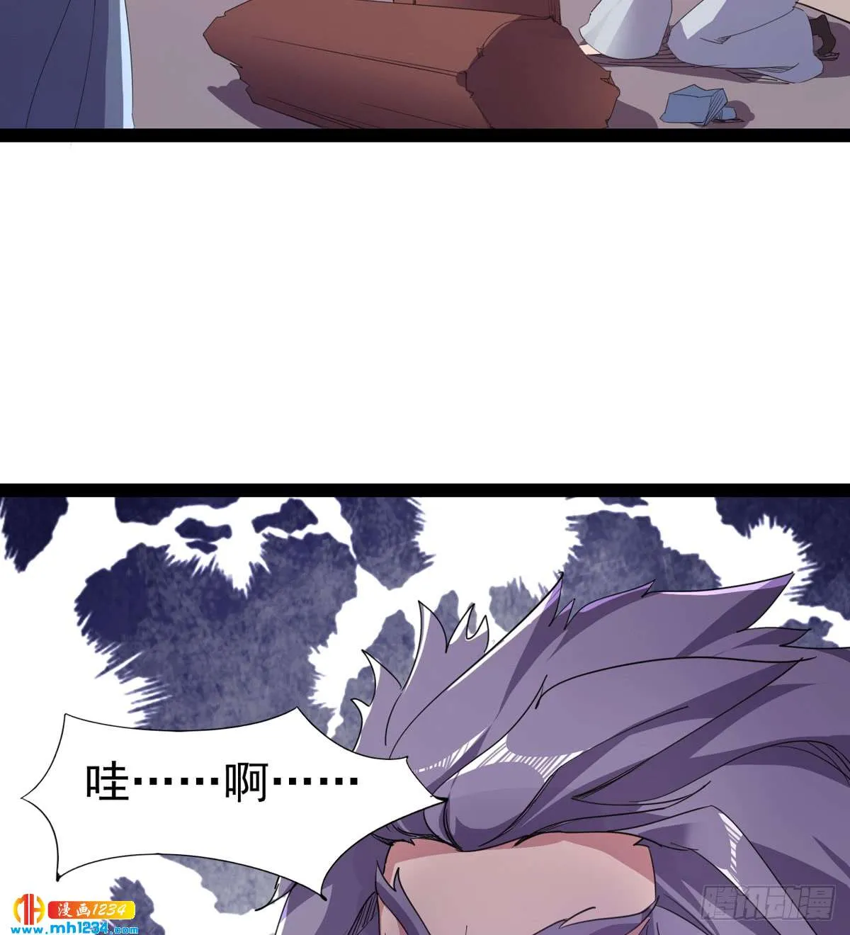 第98页