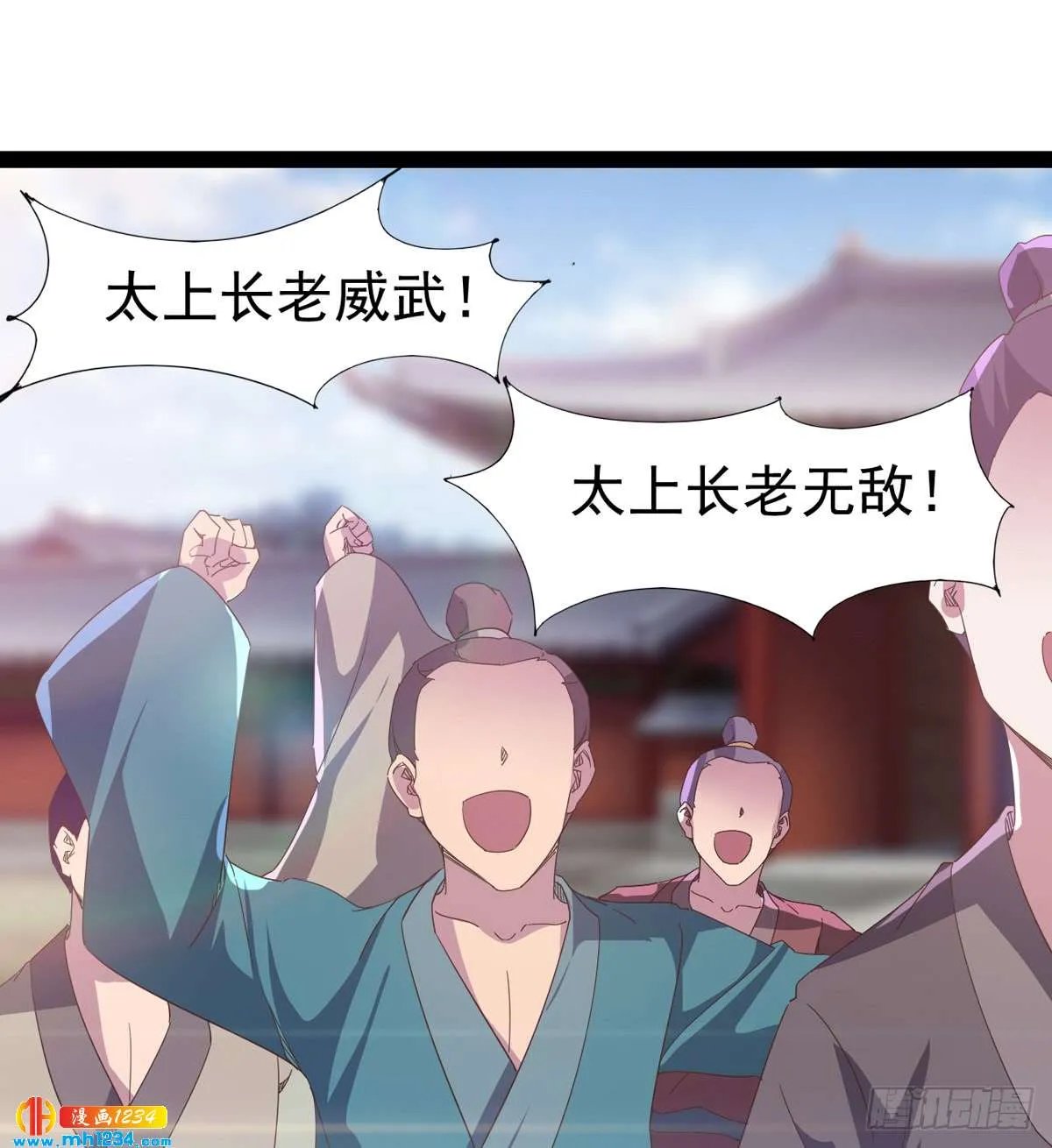 第77页