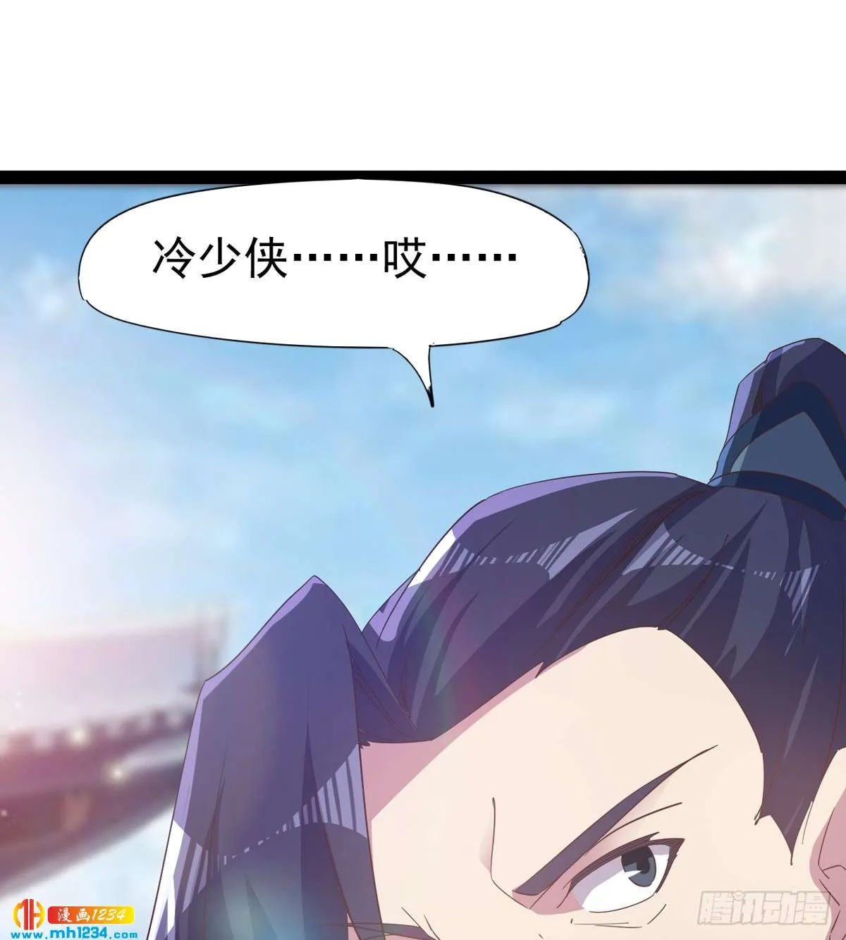 第75页