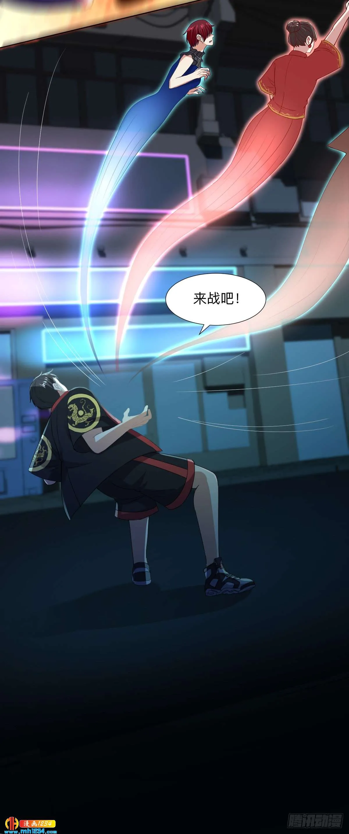 第6页