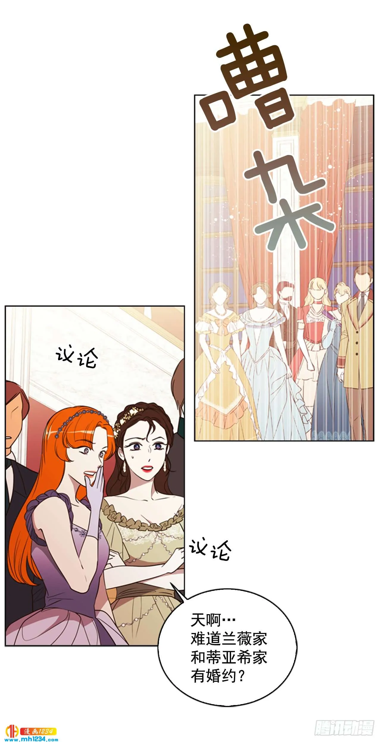 第58页
