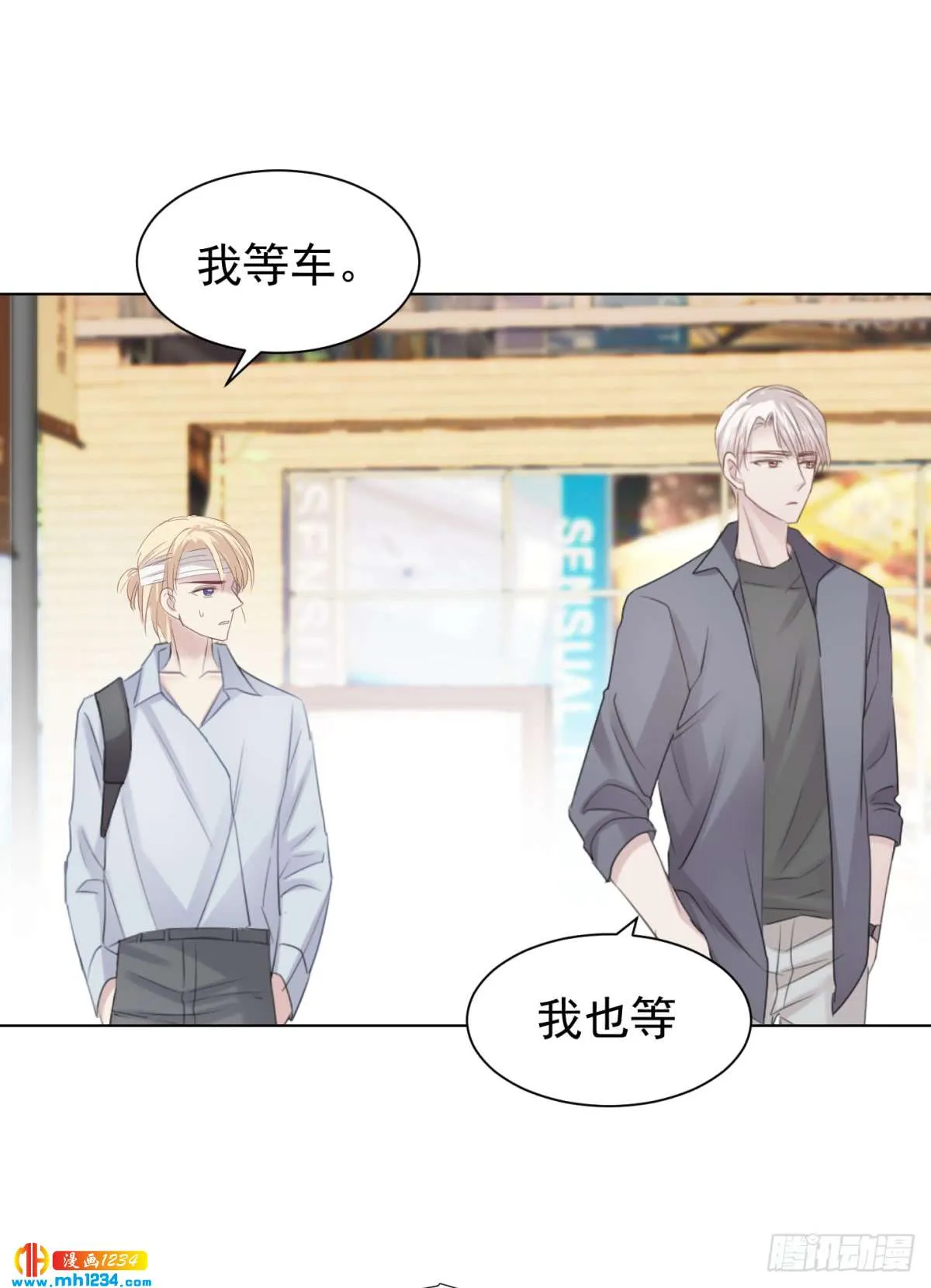 第33页