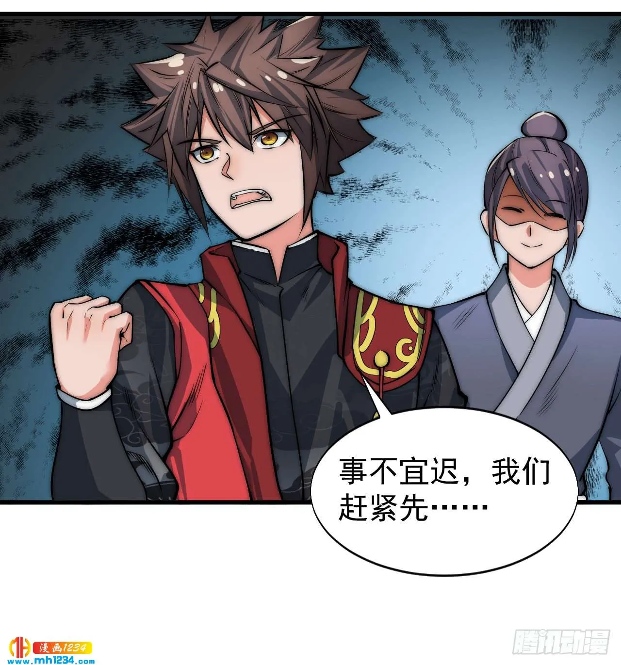 第58页