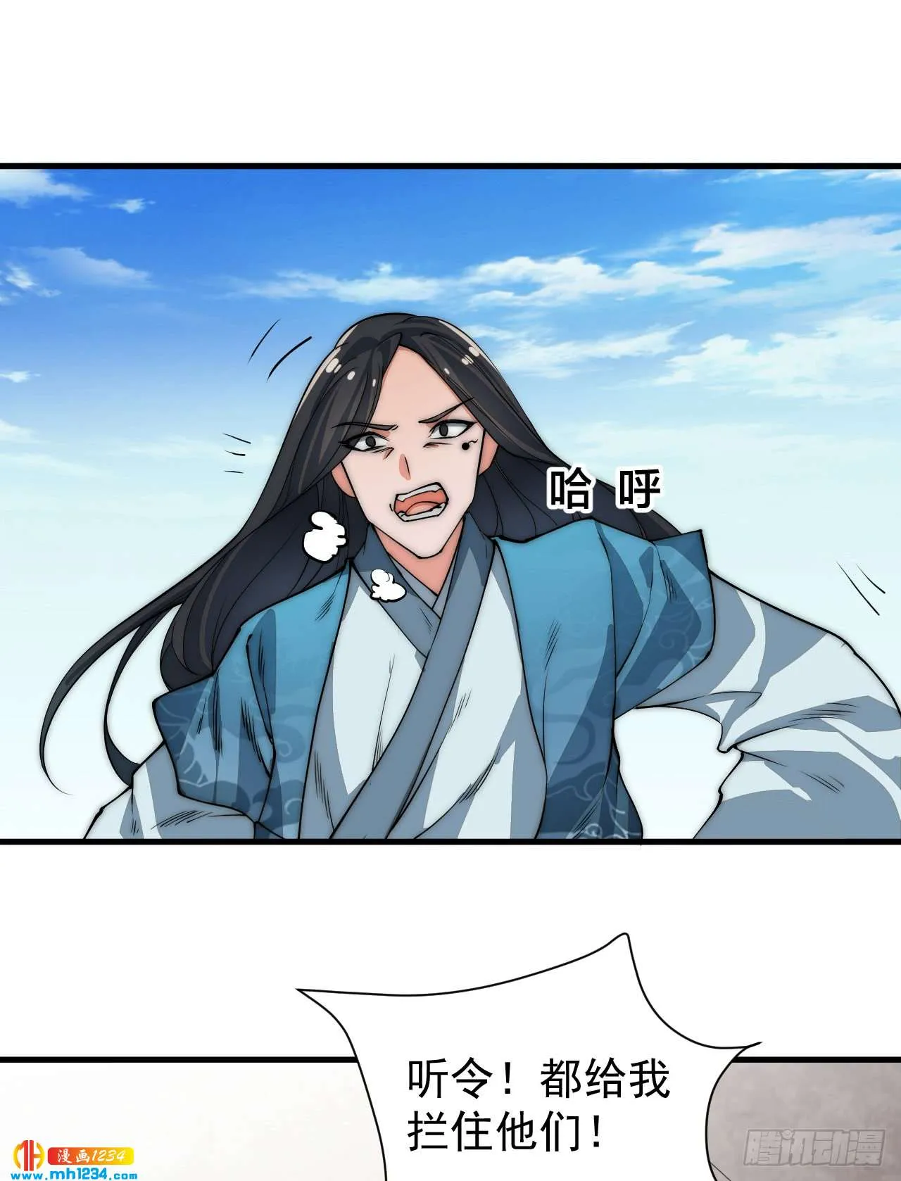 第35页
