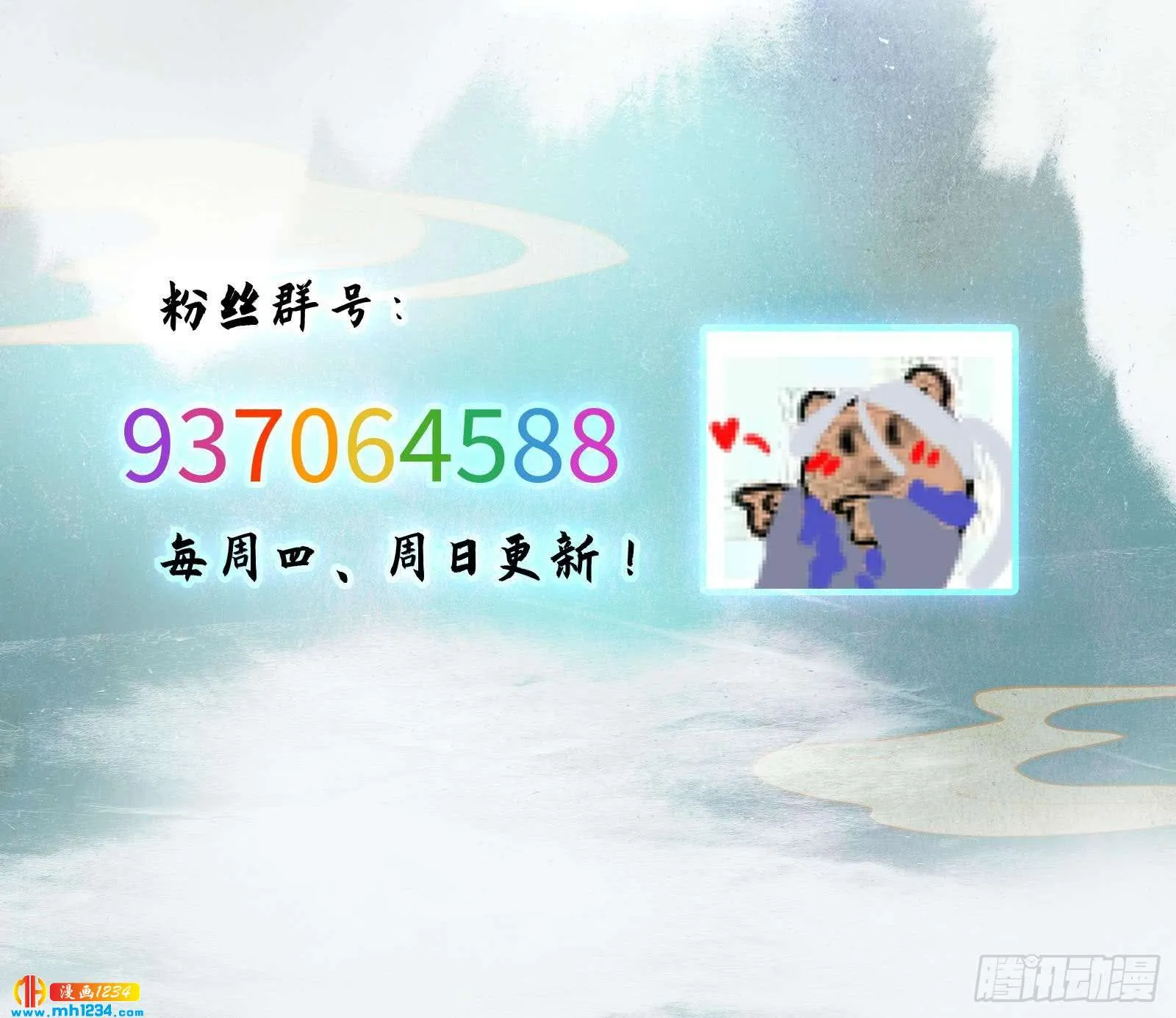 第126页