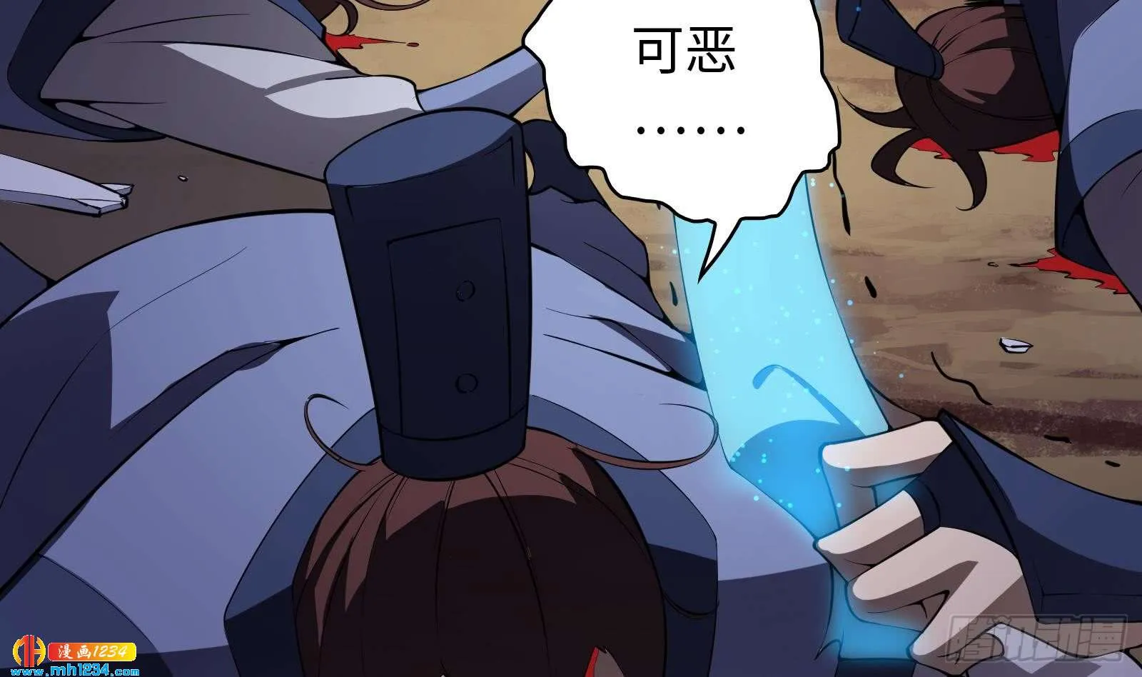 第106页