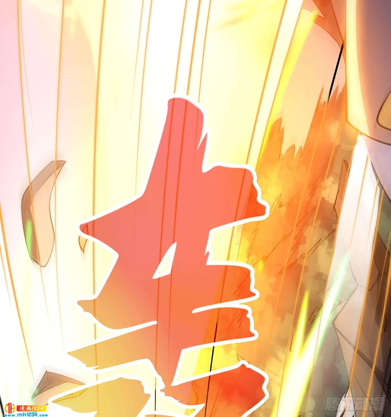 第97页