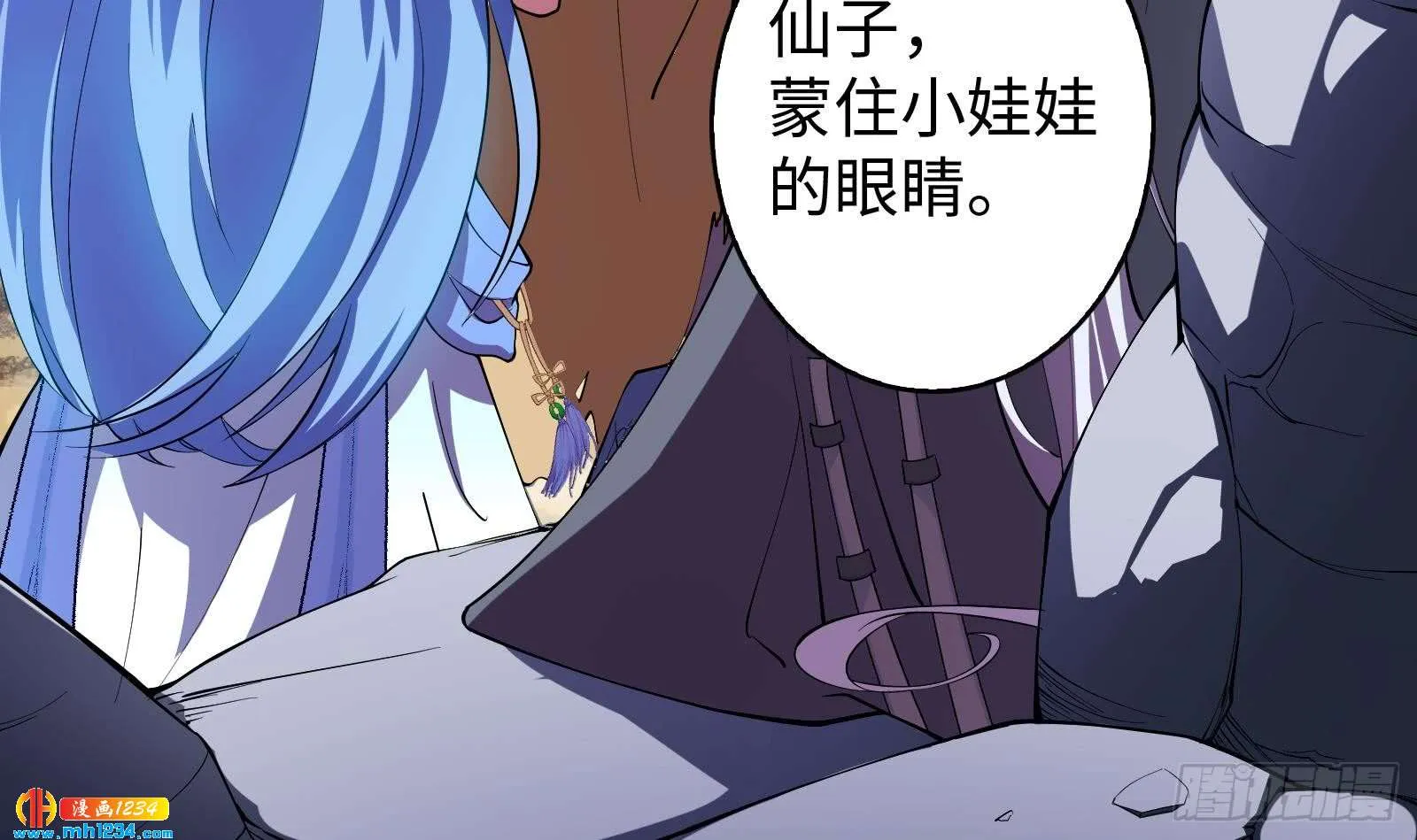 第84页