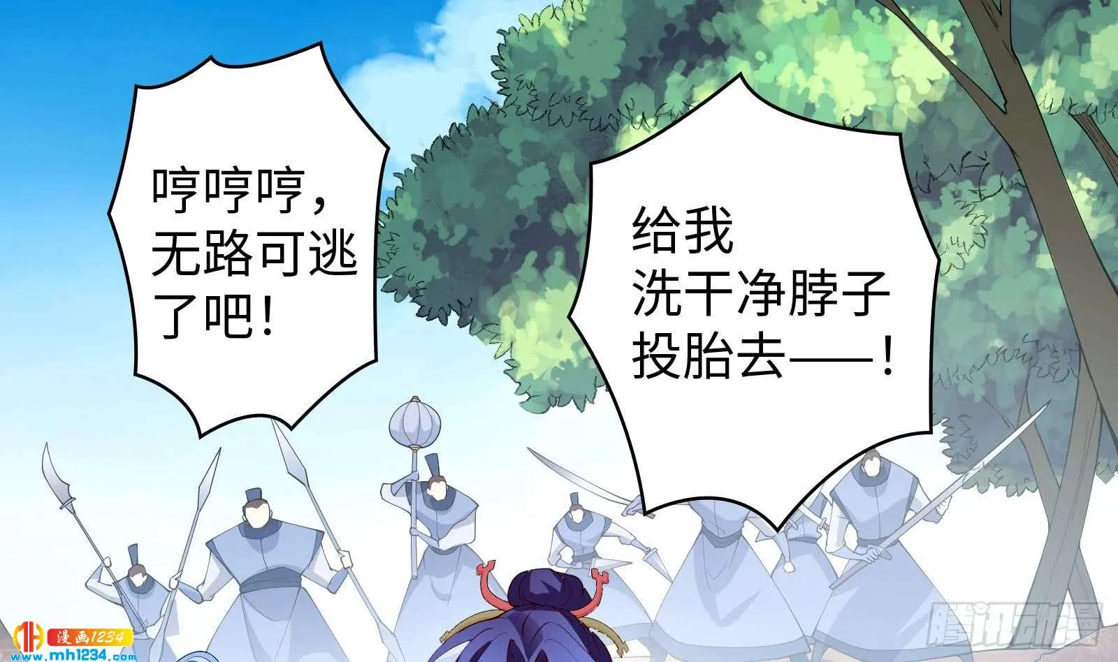 第82页