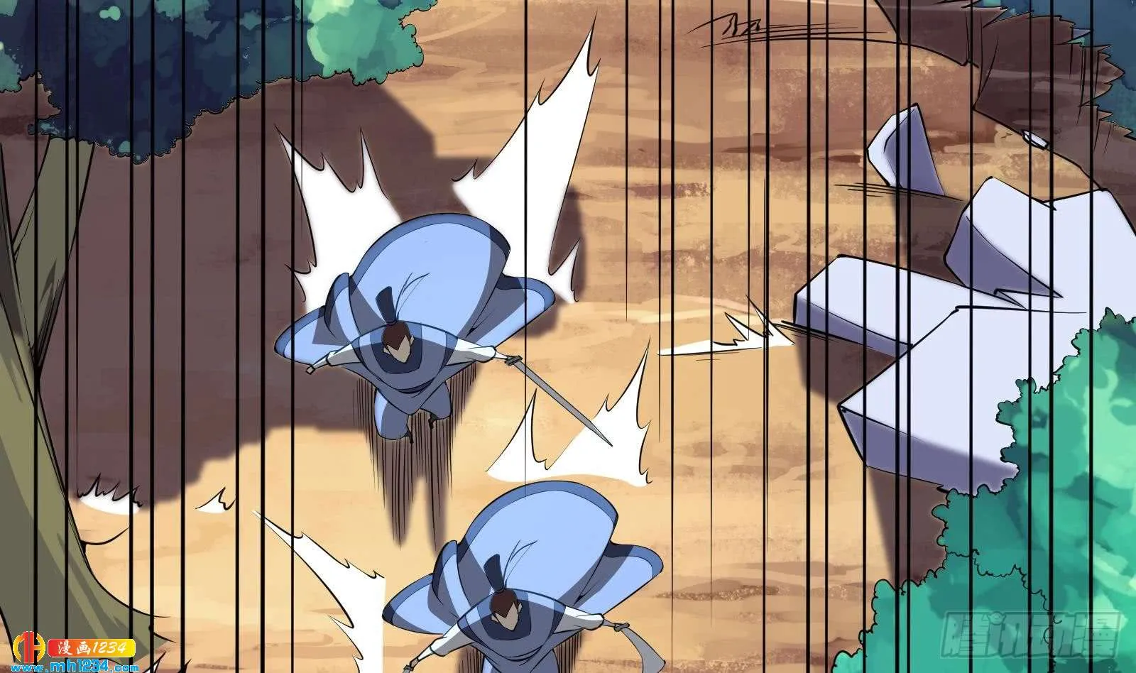 第73页