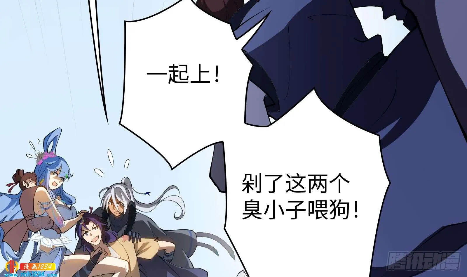 第53页