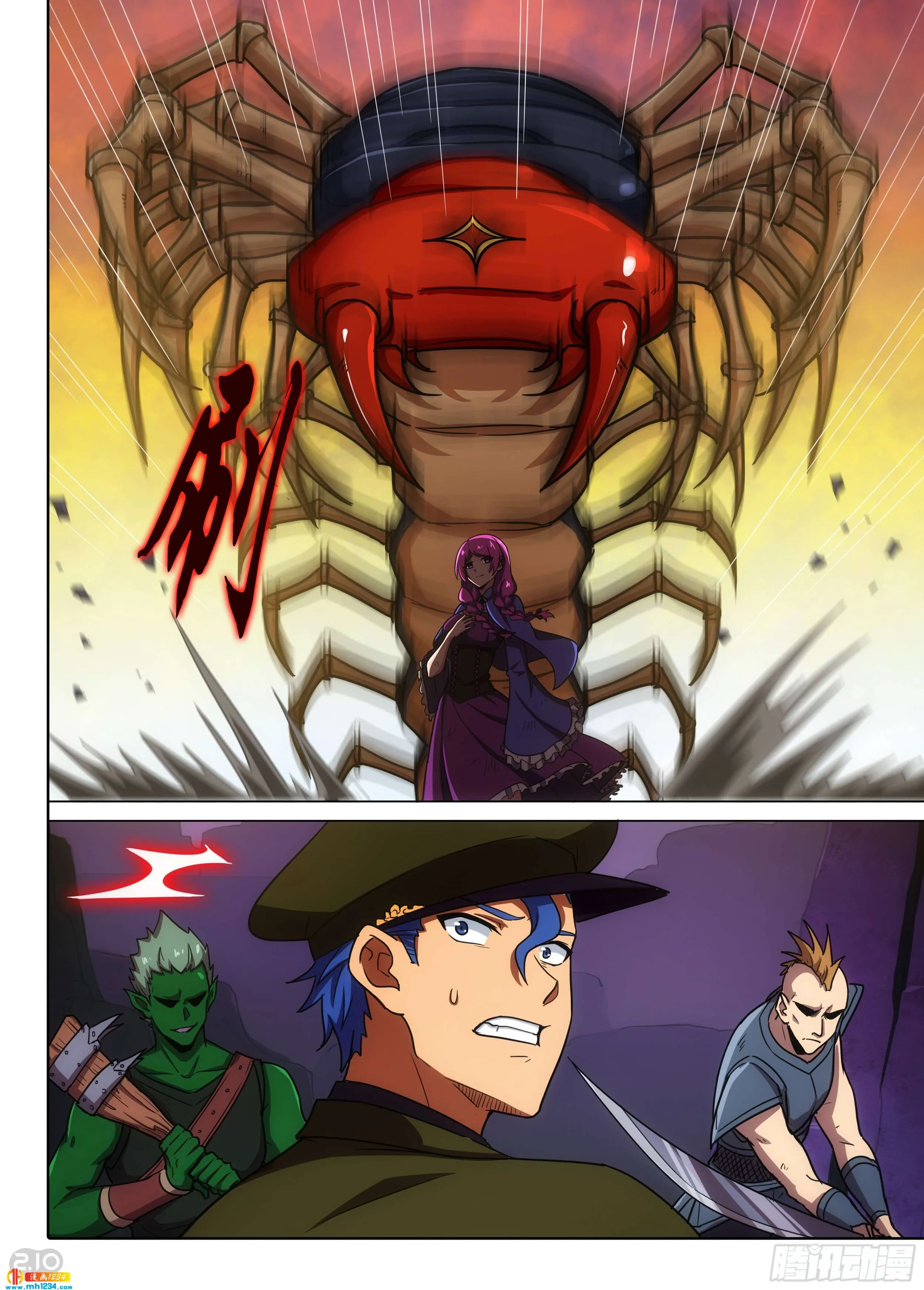 第11页