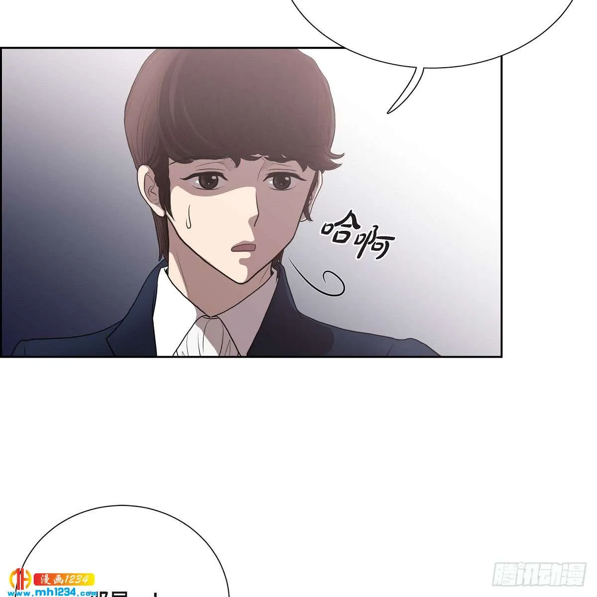 第71页
