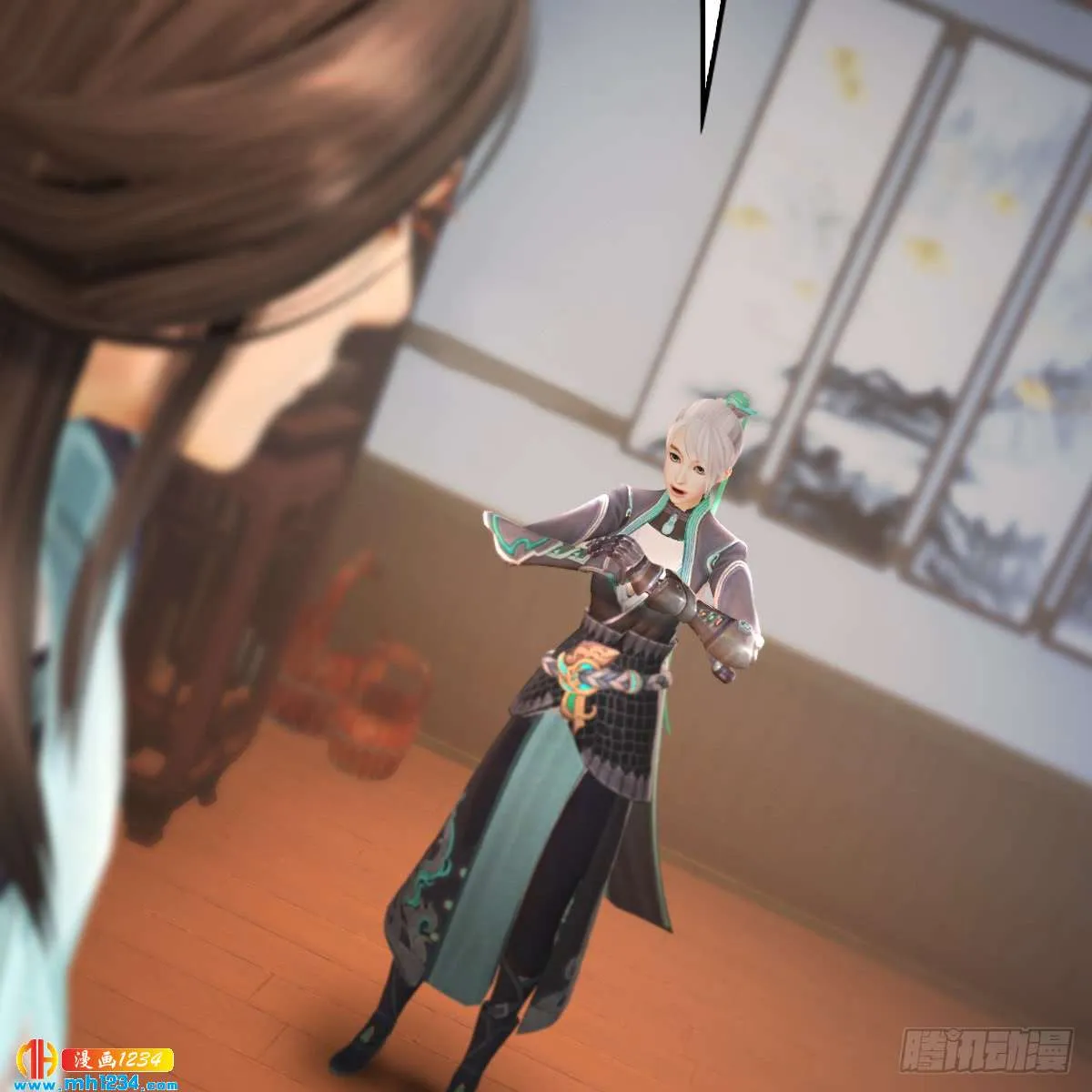 第7页