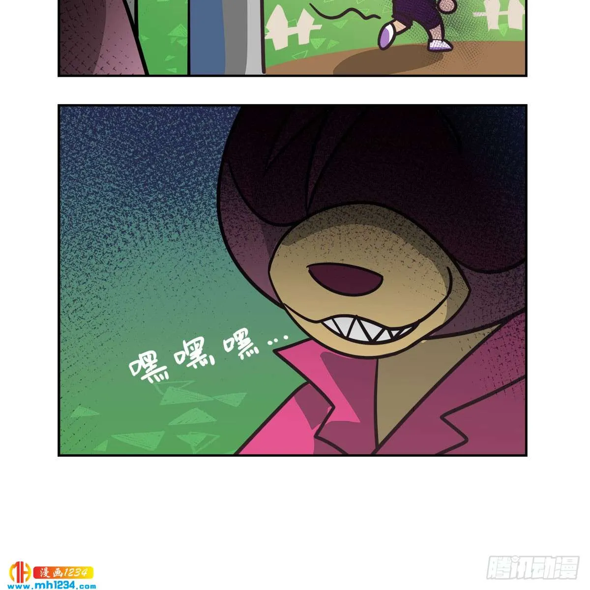 第67页