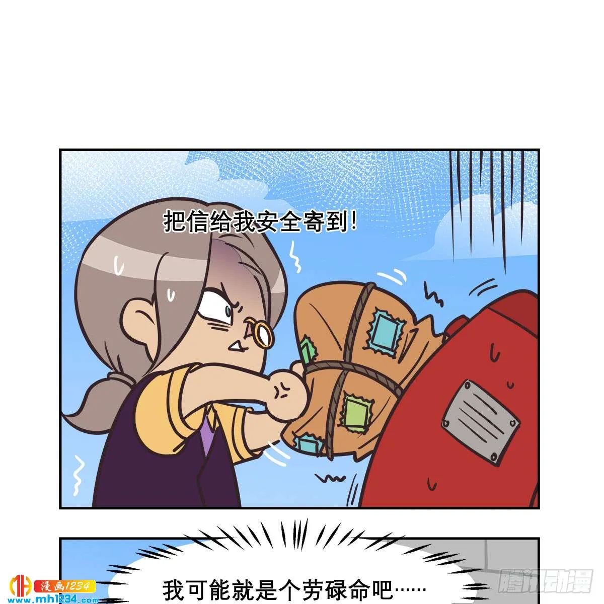 第65页