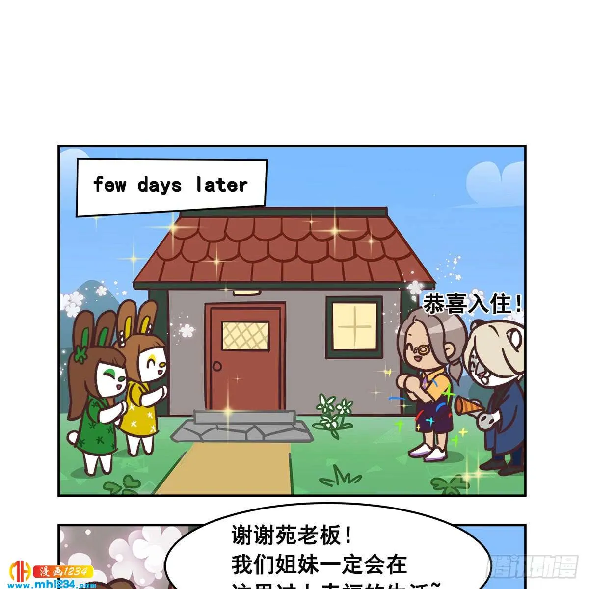 第56页