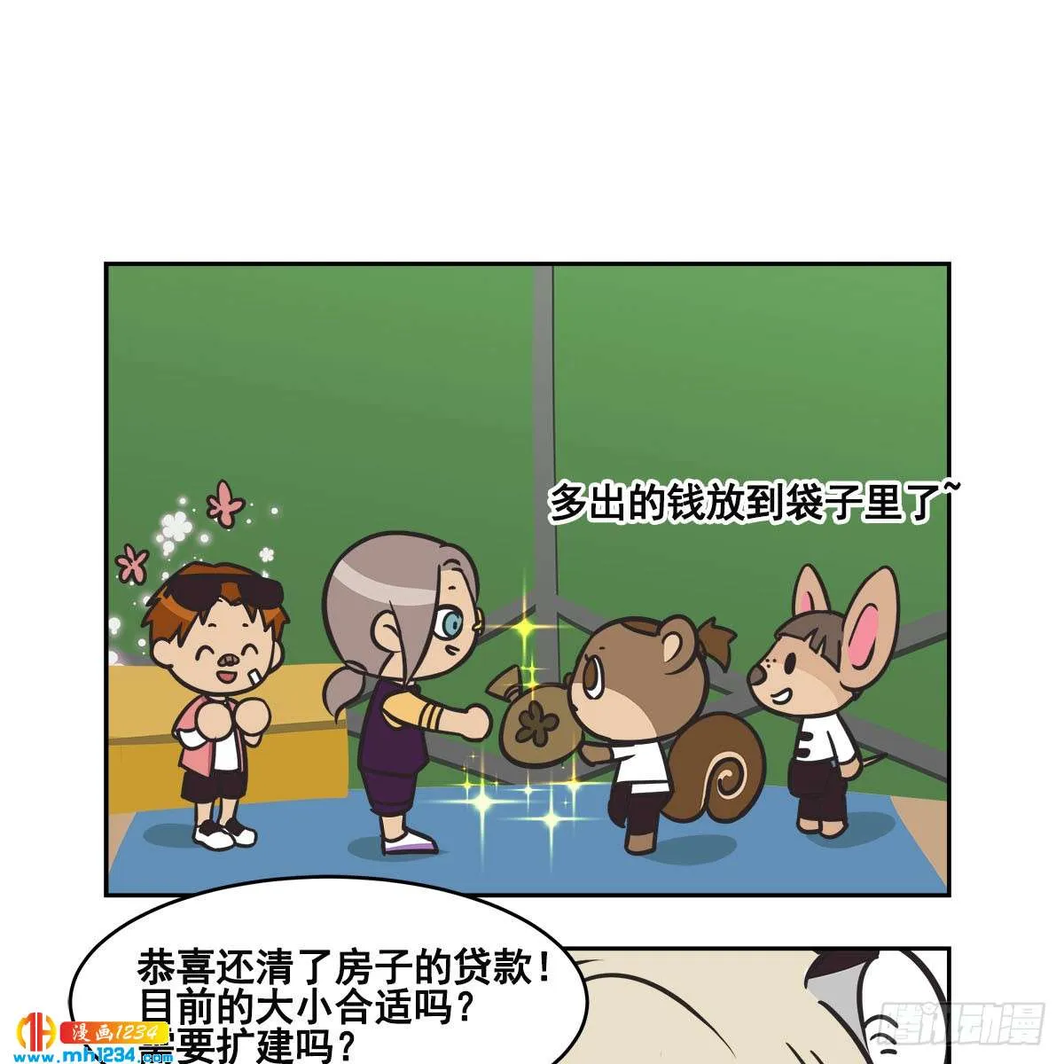 第32页