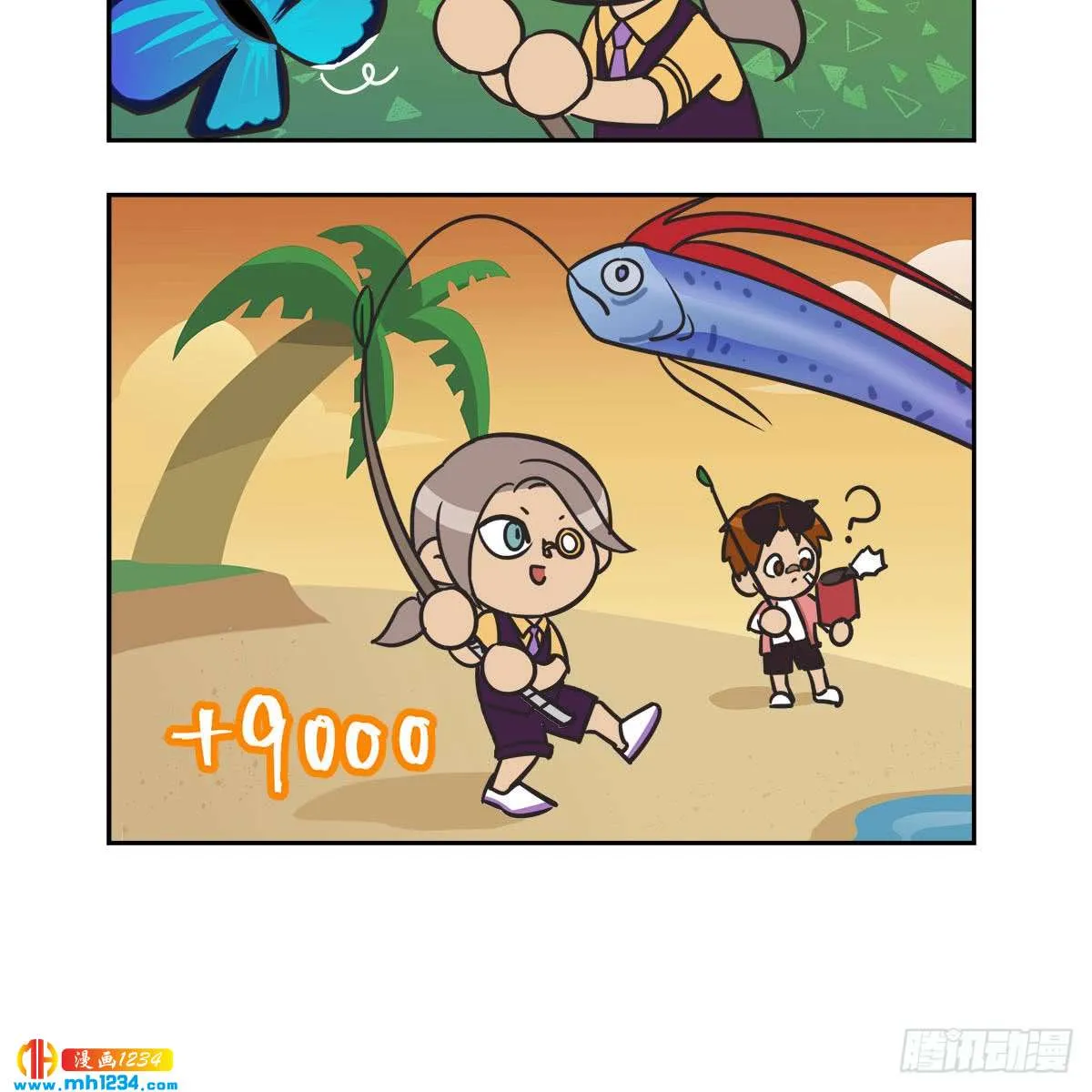 第31页