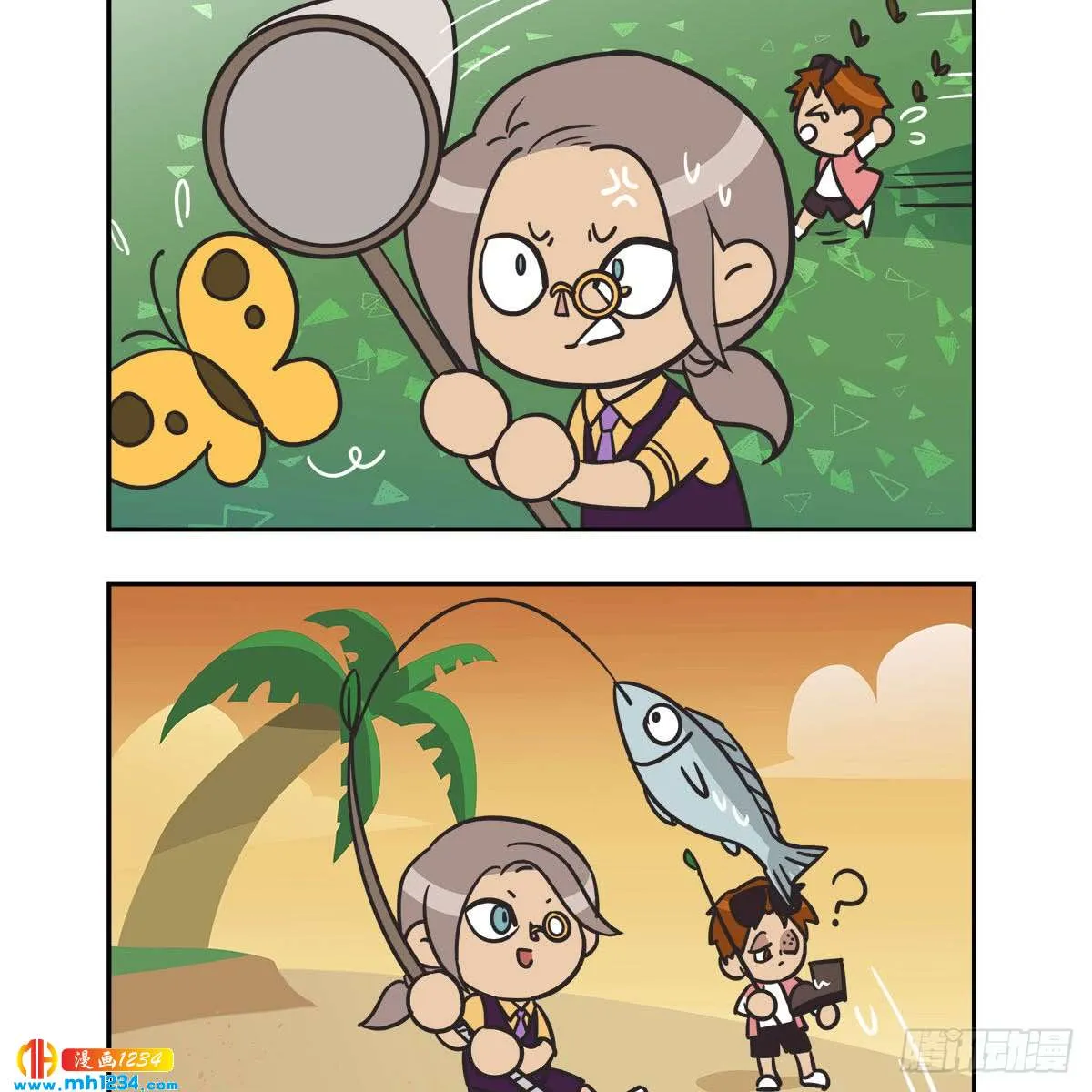 第12页