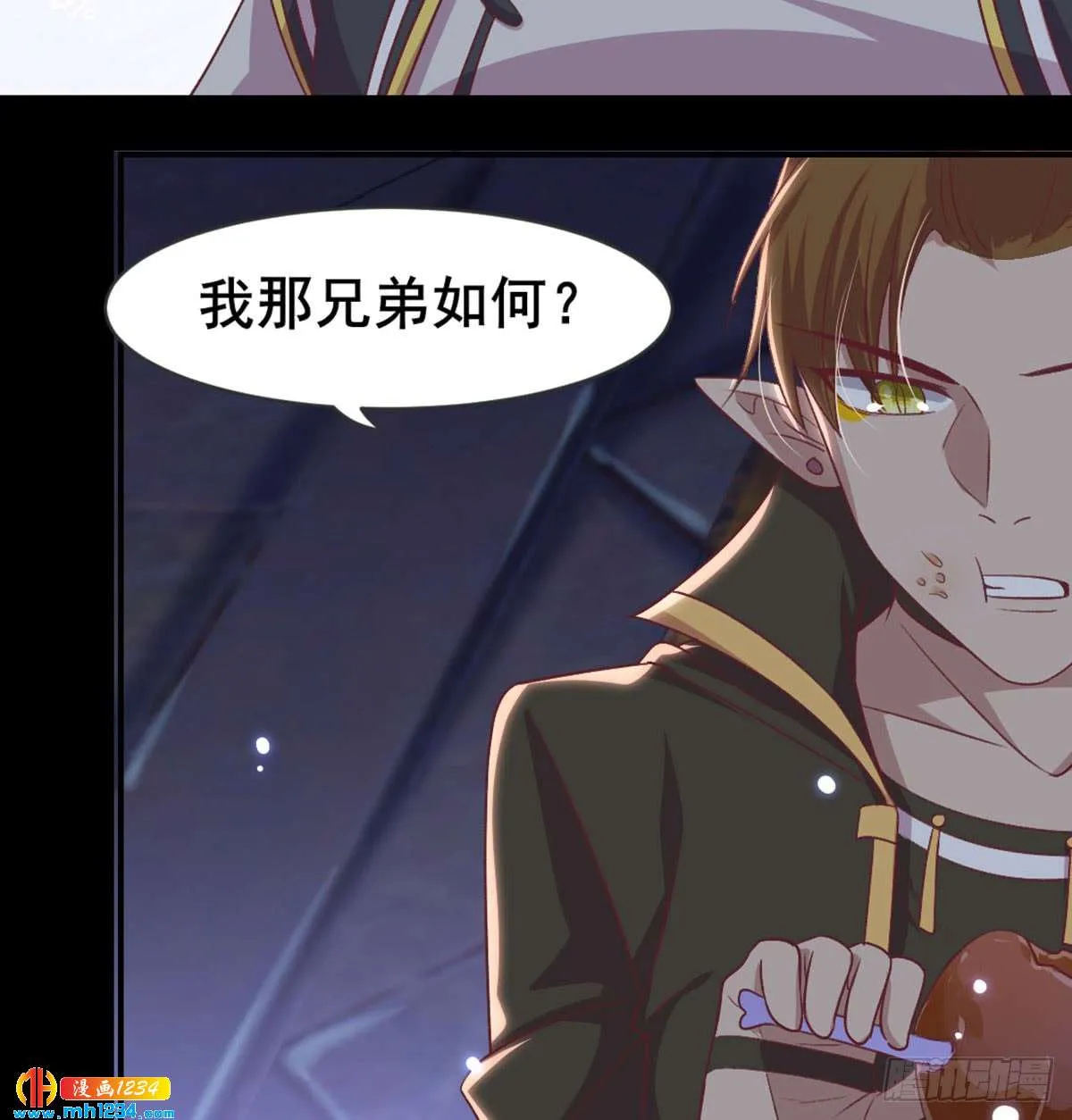 第60页