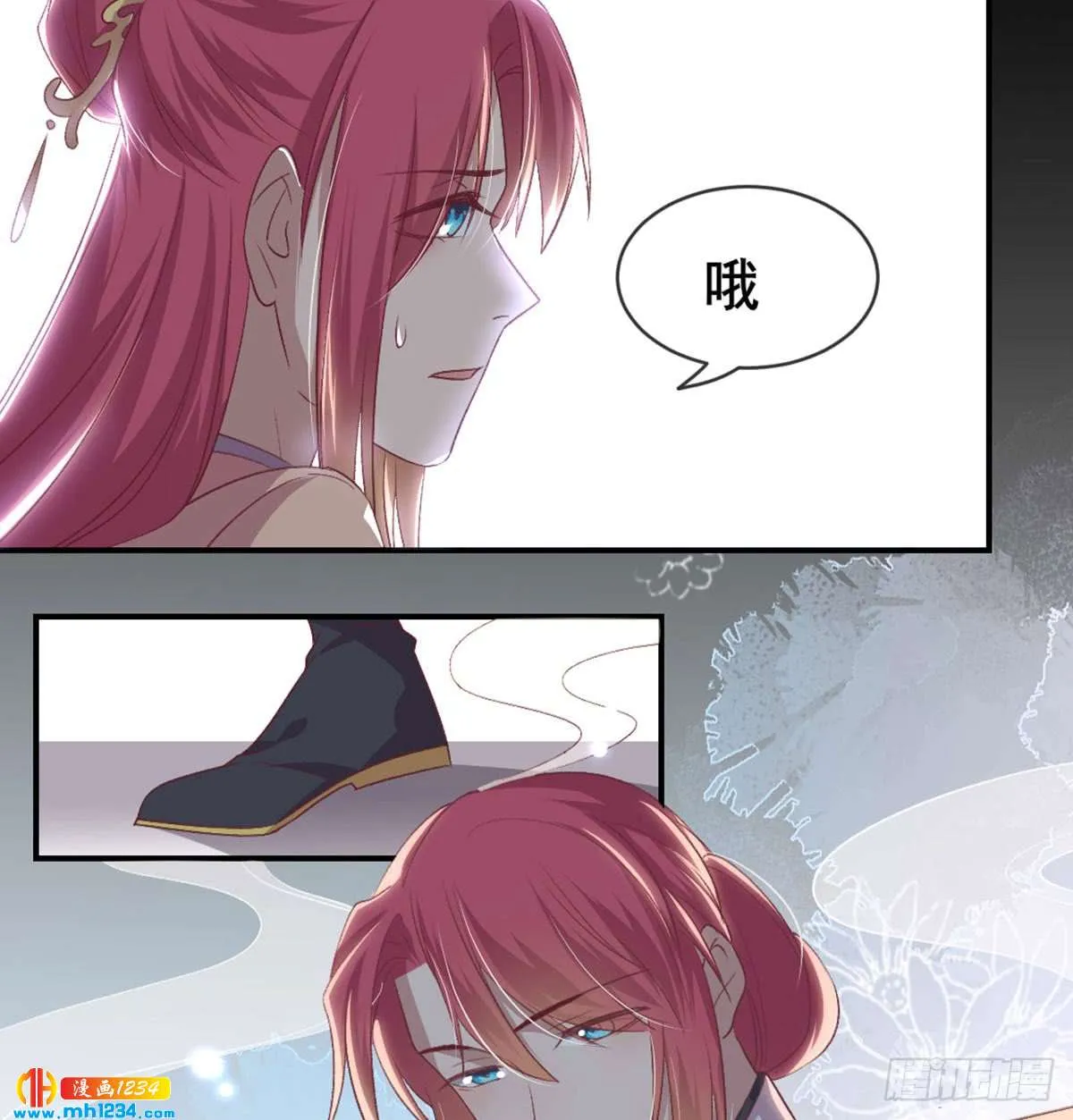 第55页