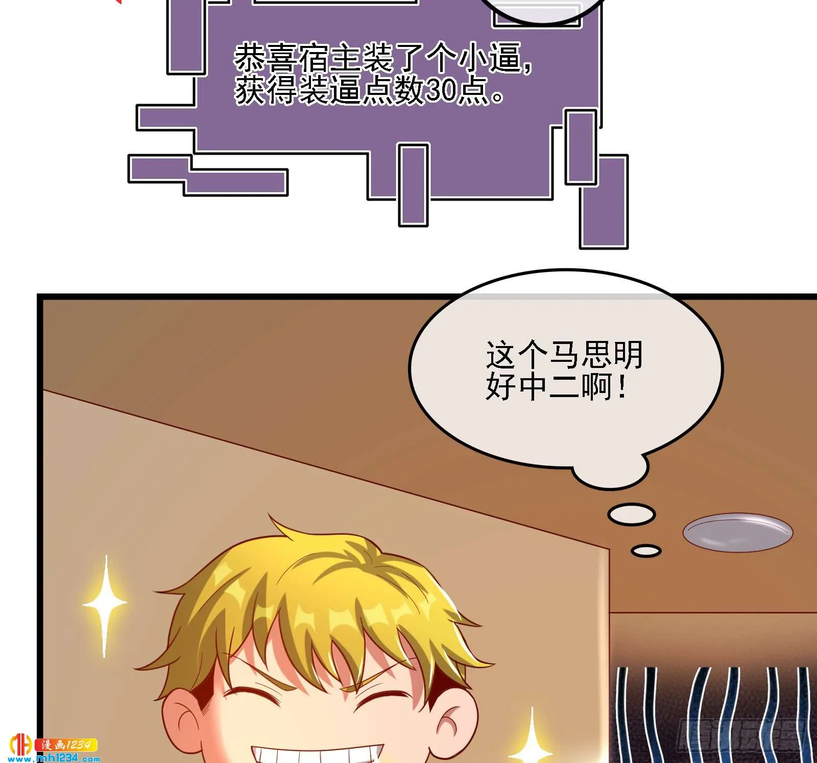 第109页
