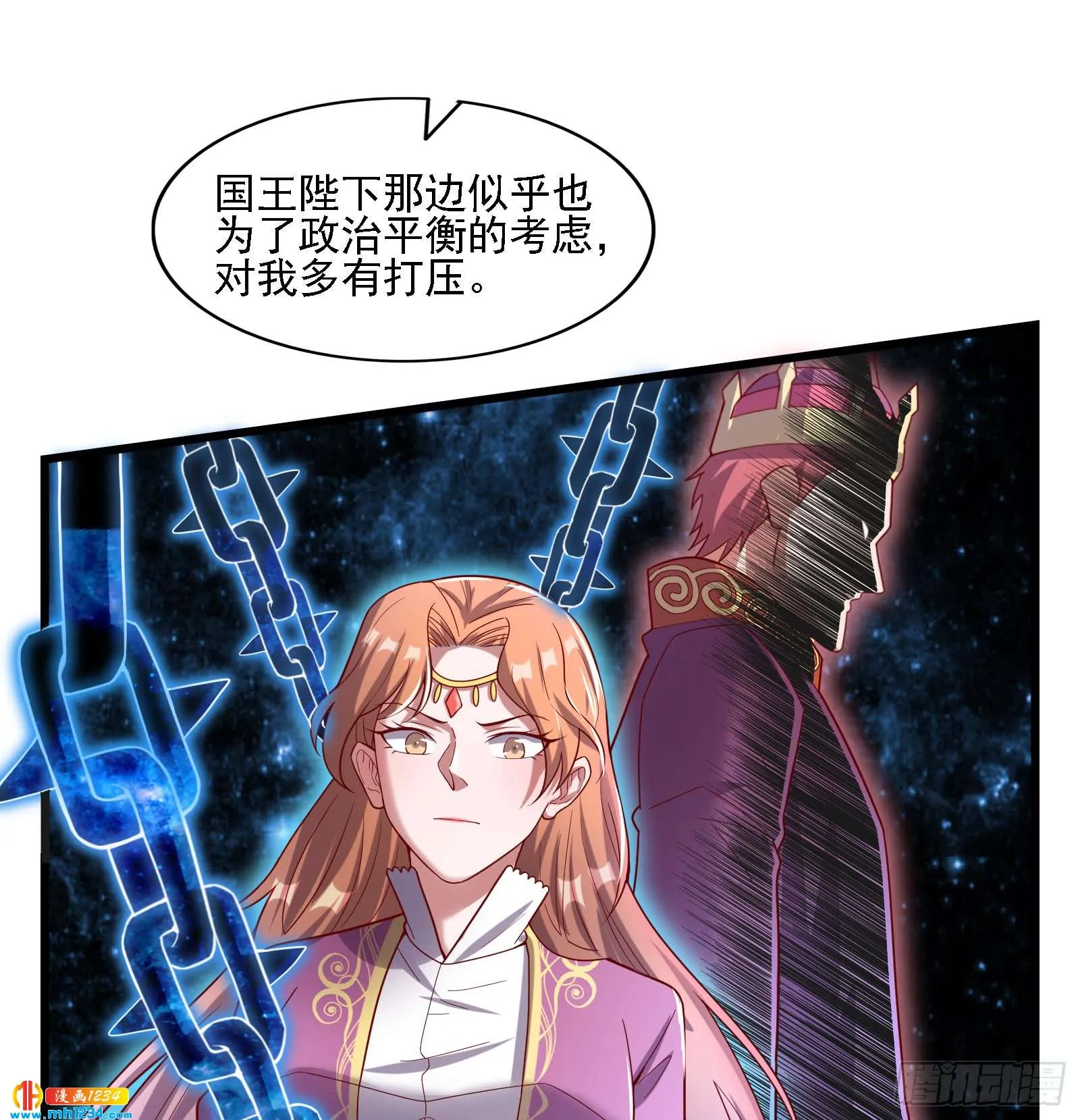 第53页