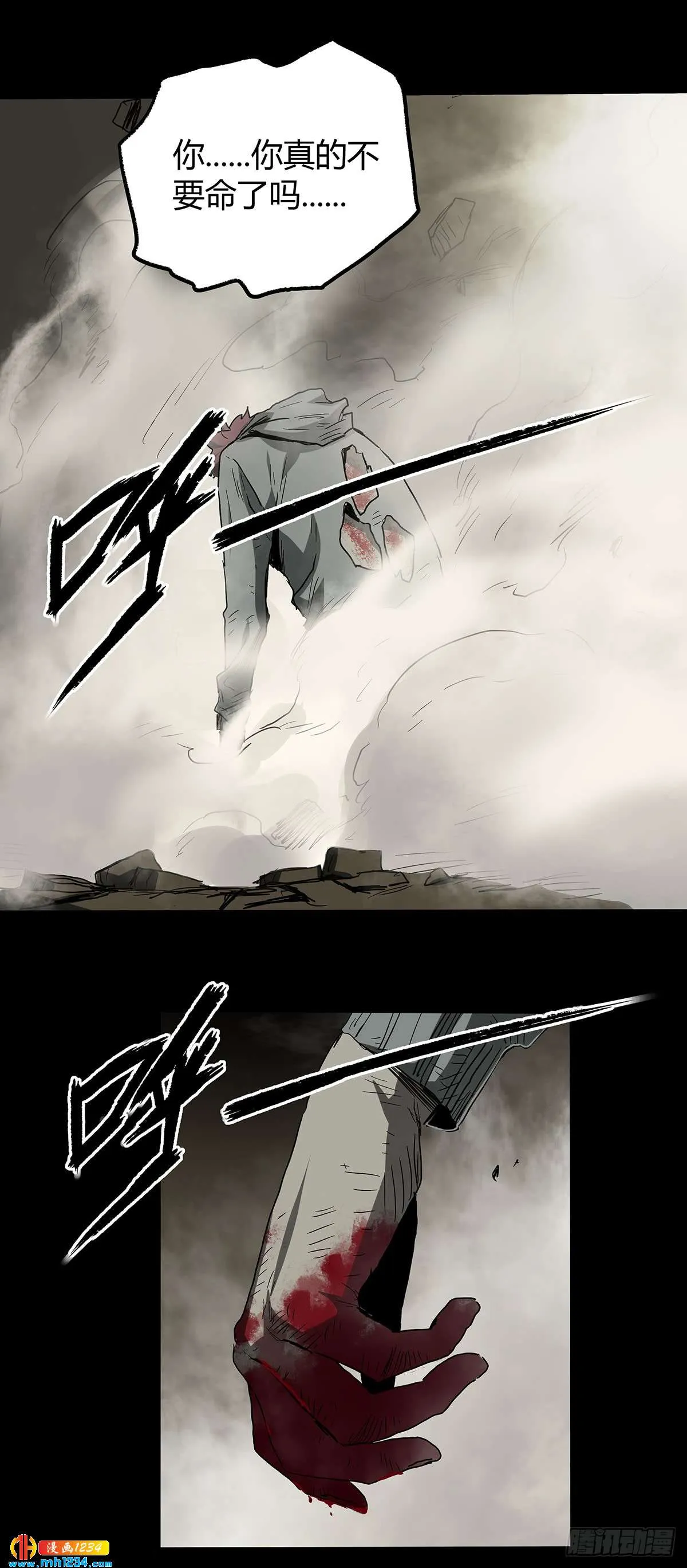 第57页