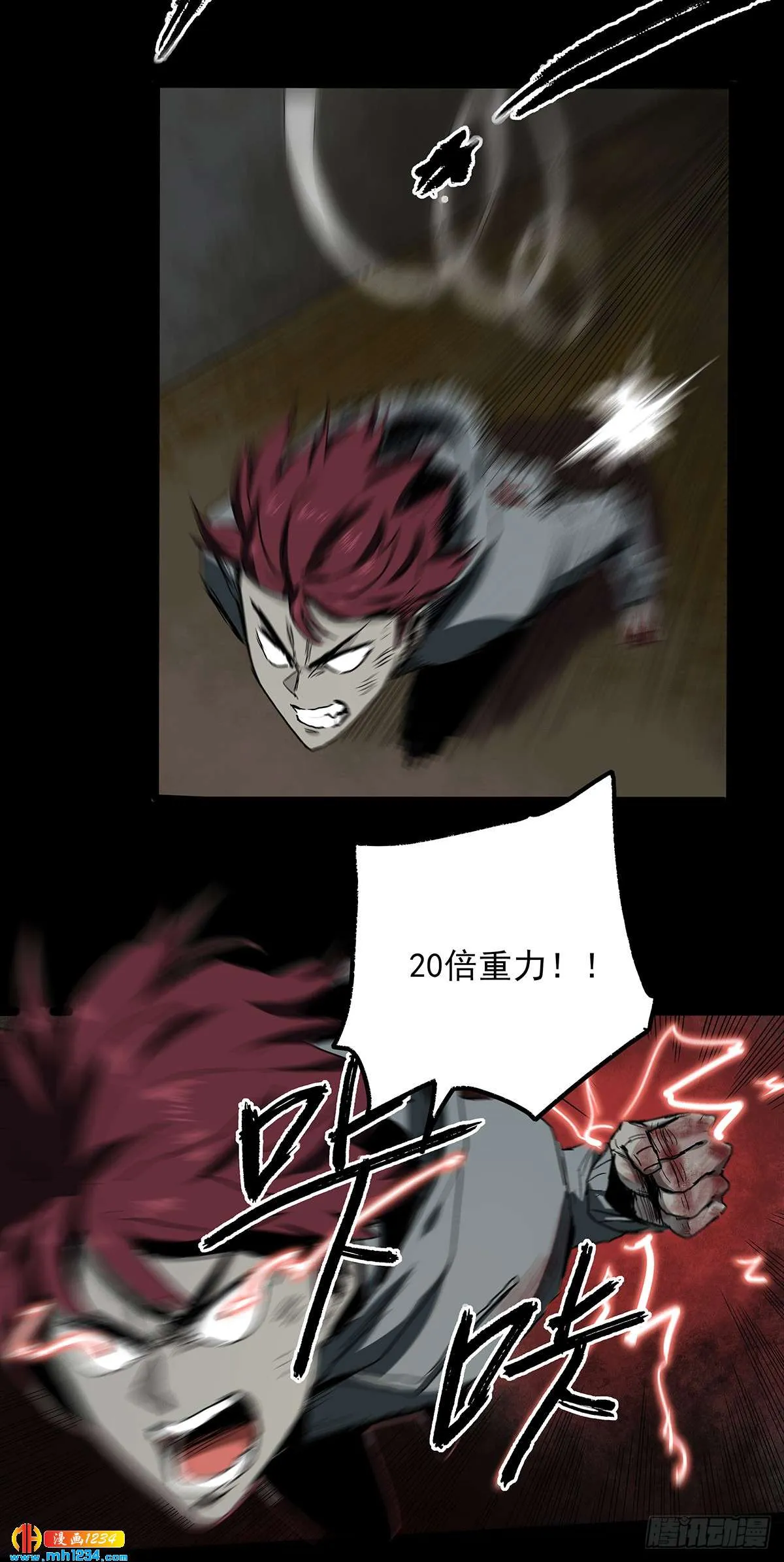 第39页