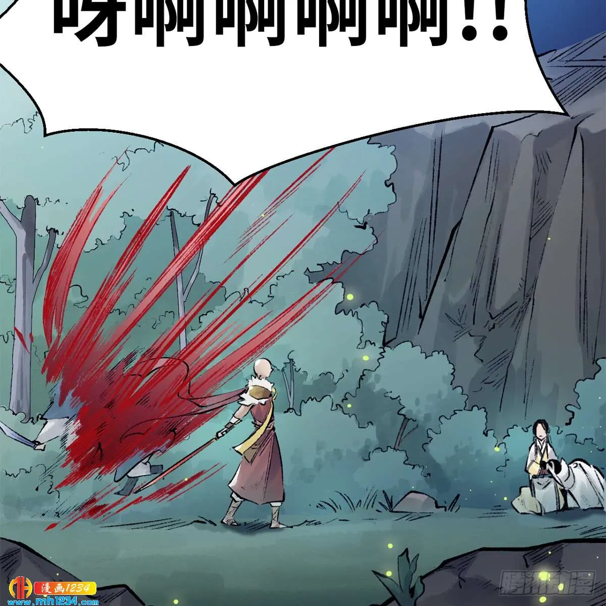 第50页