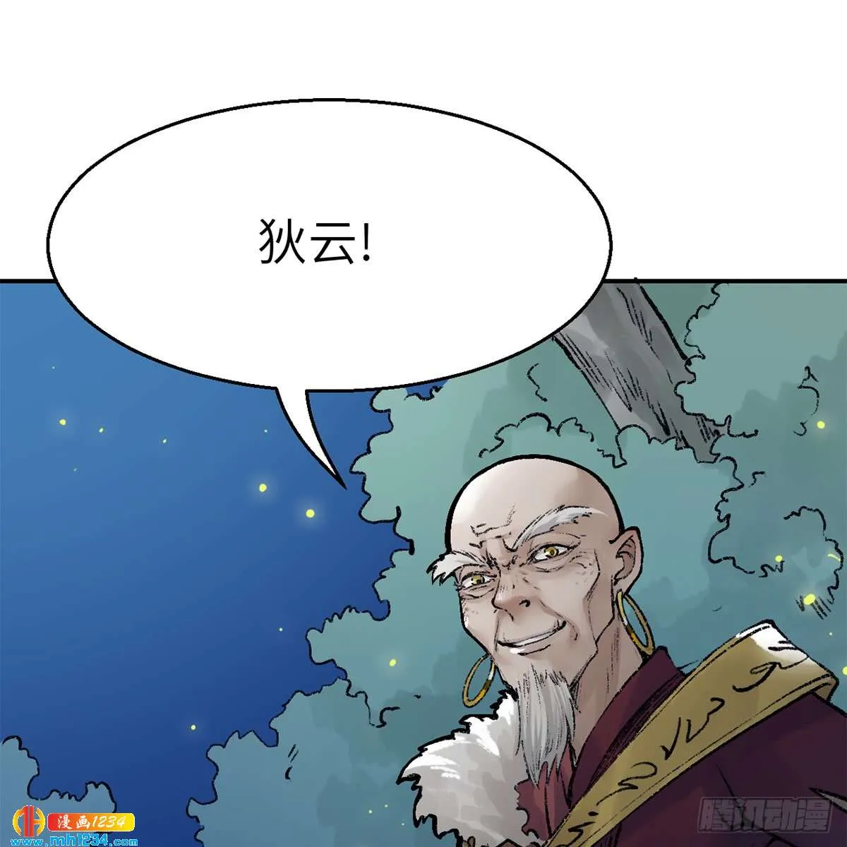 第36页
