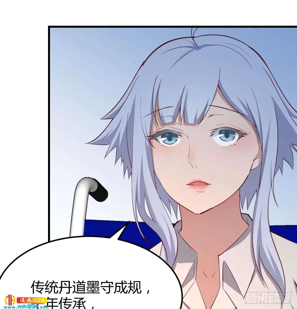 第101页