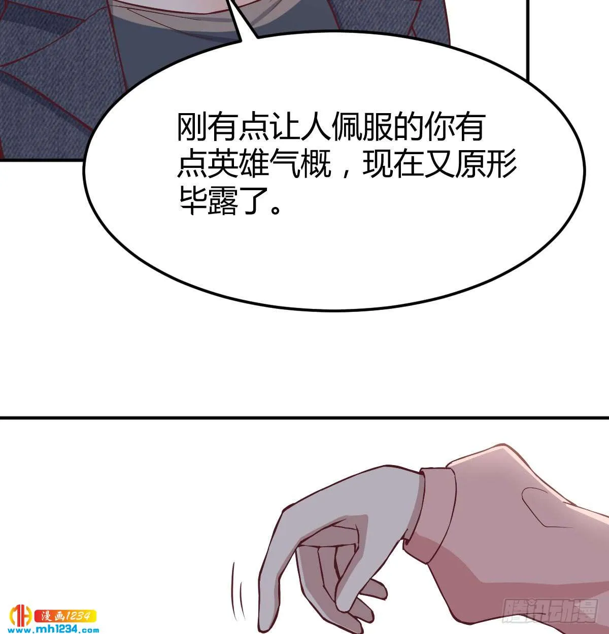 第91页