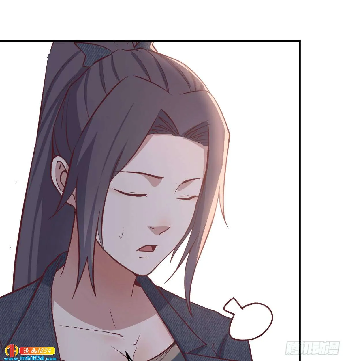 第90页