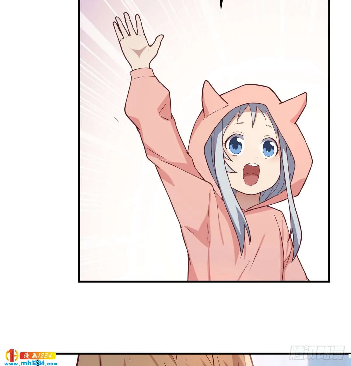 第83页