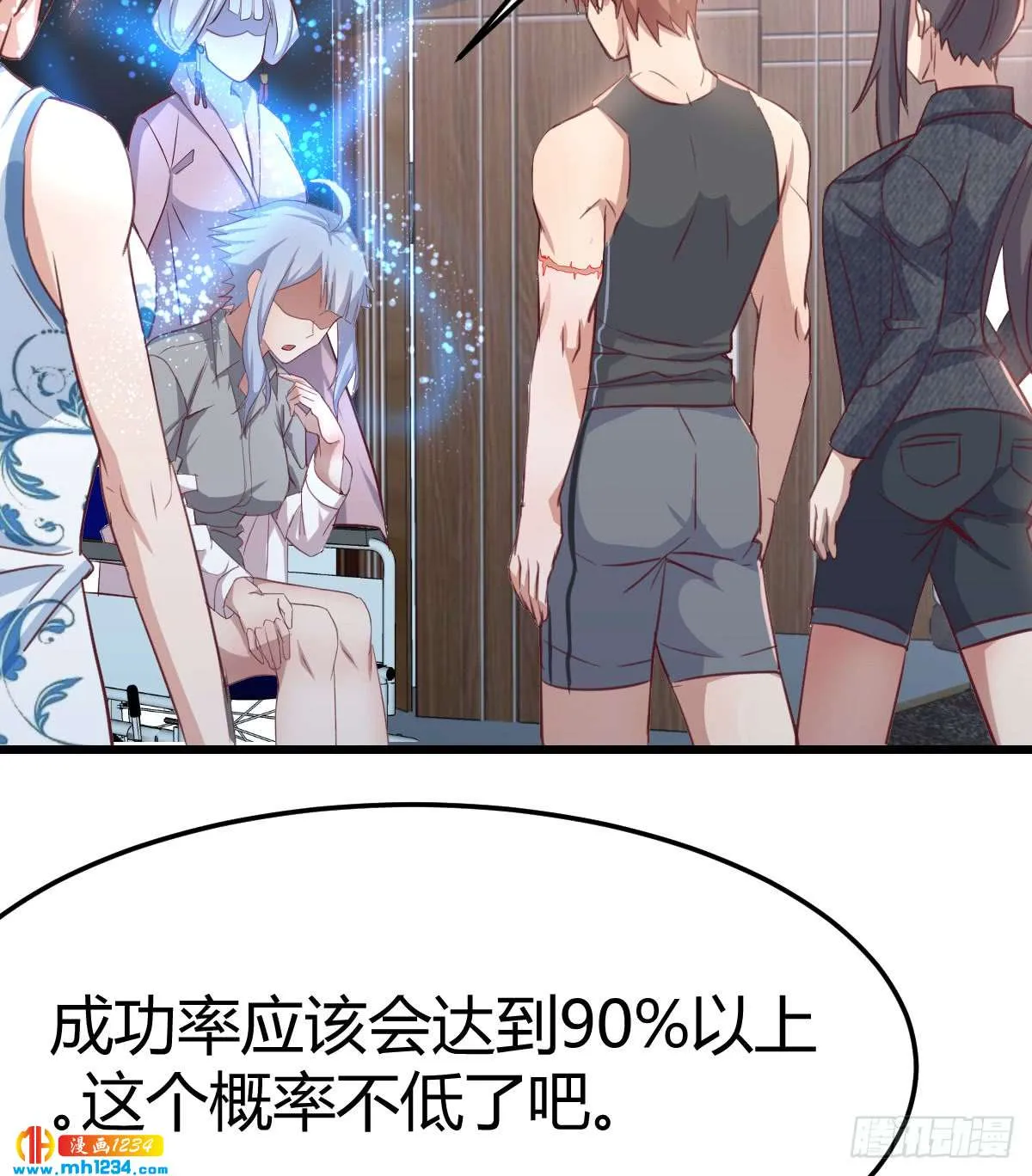 第60页